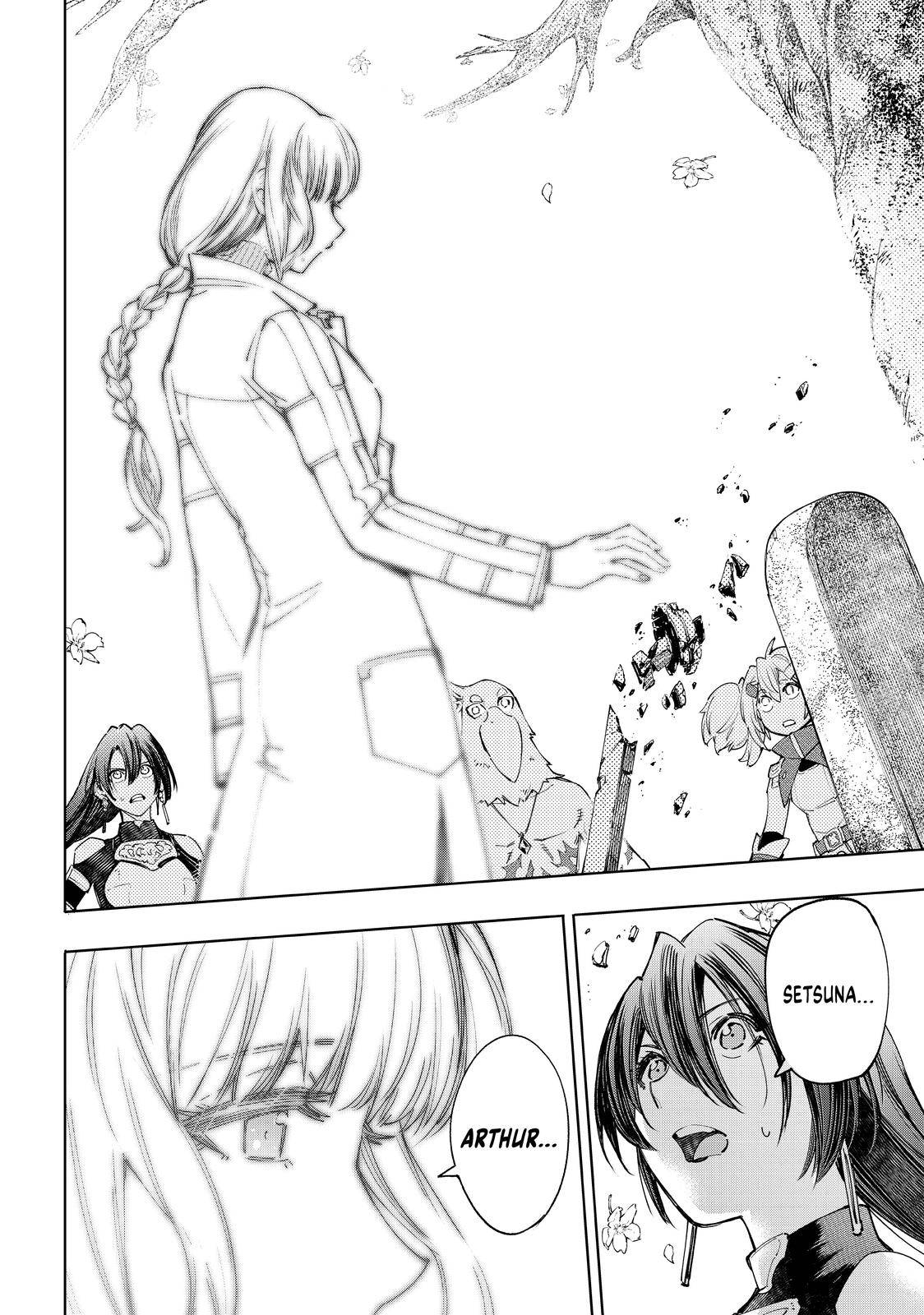Shangri-La Frontier: Kusoge Hunter, Kami-gee ni Idoman to su Chapter 43 — Page 7