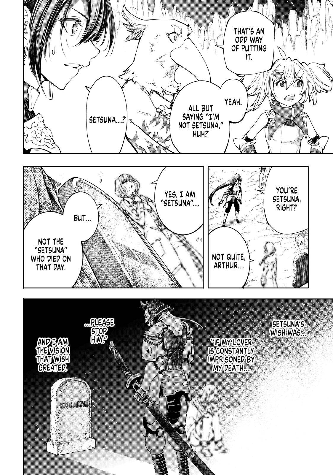 Shangri-La Frontier: Kusoge Hunter, Kami-gee ni Idoman to su Chapter 43 — Page 9