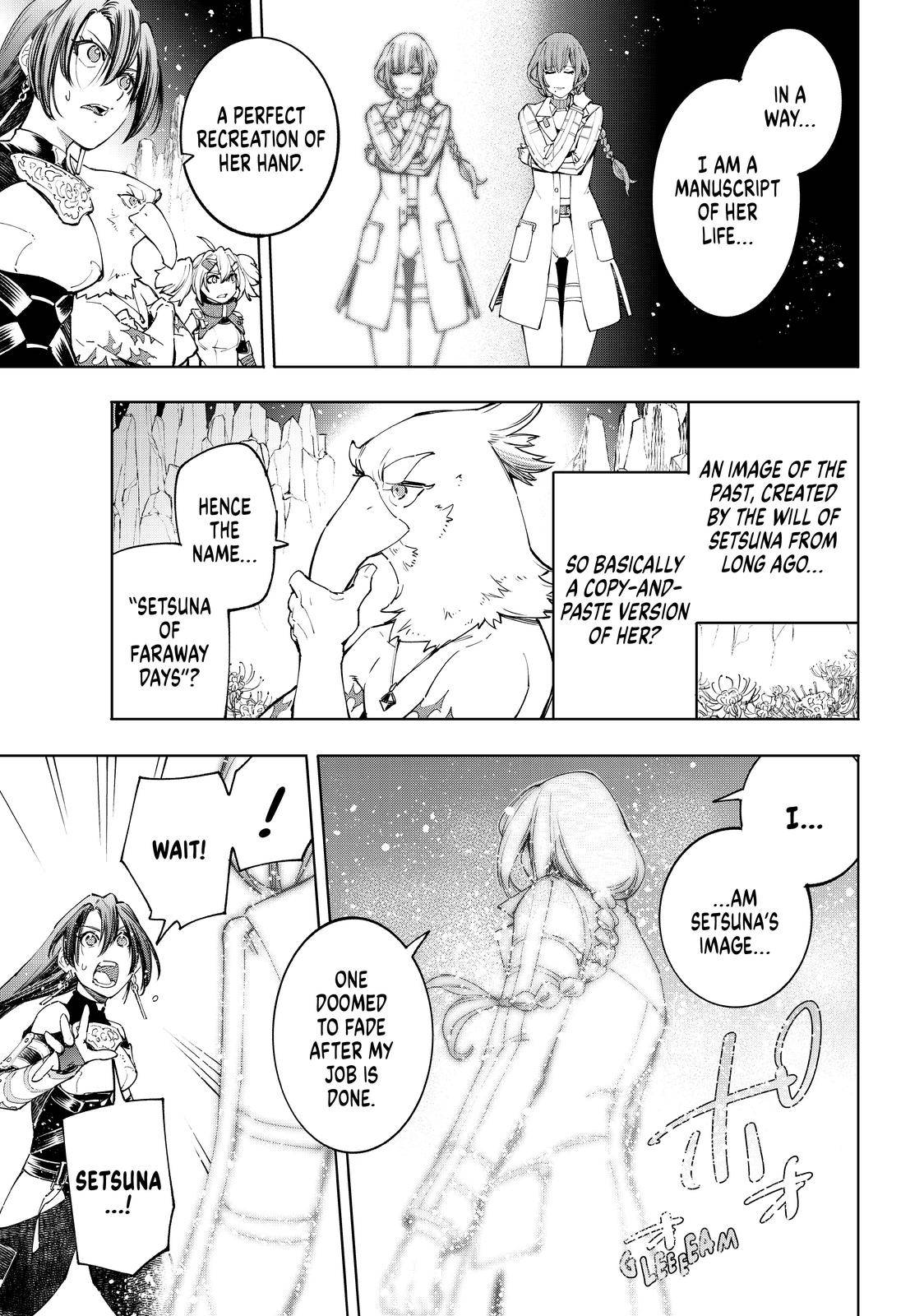 Shangri-La Frontier: Kusoge Hunter, Kami-gee ni Idoman to su Chapter 43 — Page 10