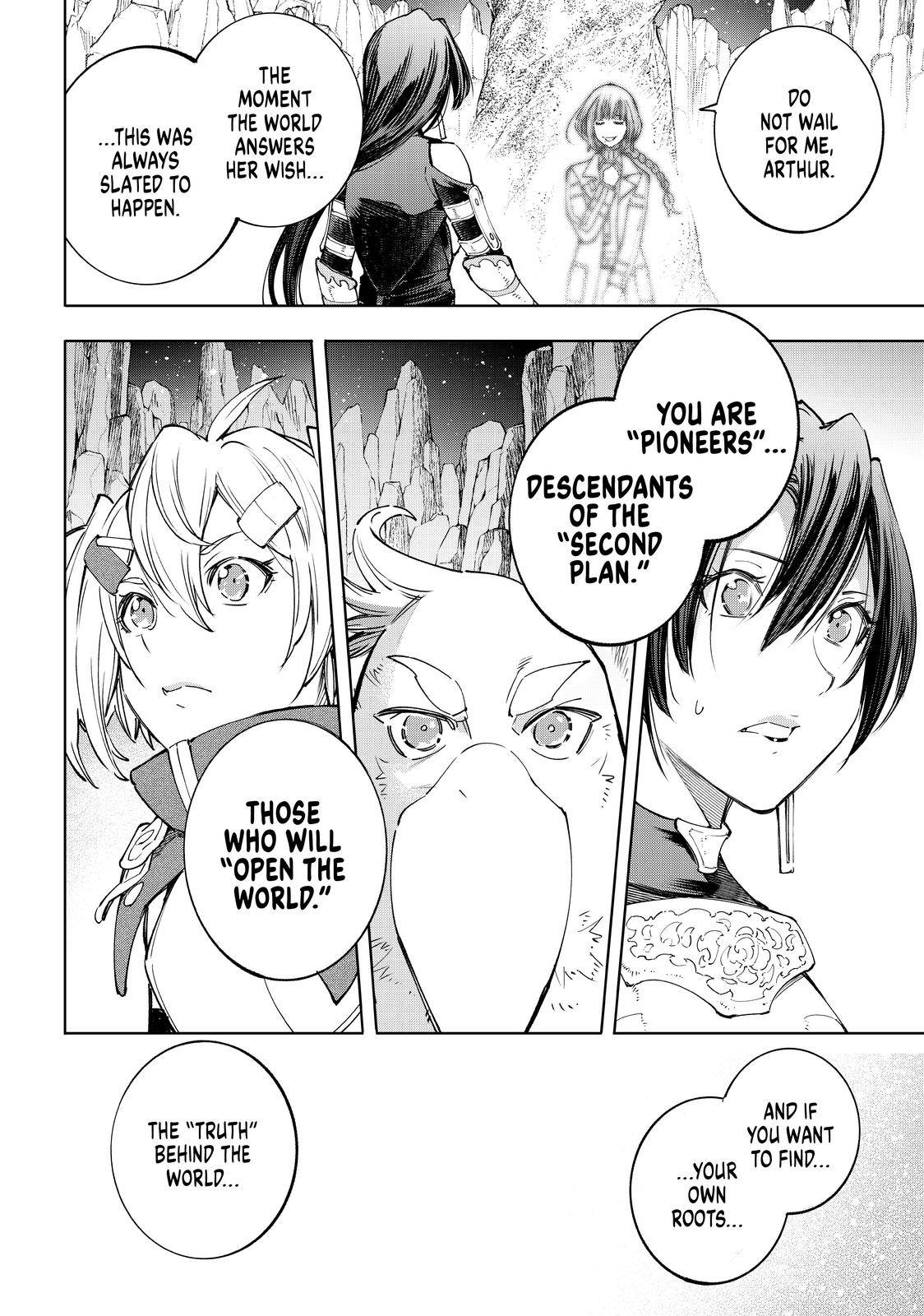 Shangri-La Frontier: Kusoge Hunter, Kami-gee ni Idoman to su Chapter 43 — Page 11