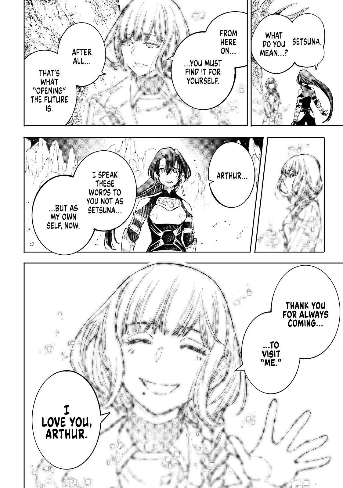 Shangri-La Frontier: Kusoge Hunter, Kami-gee ni Idoman to su Chapter 43 — Page 13