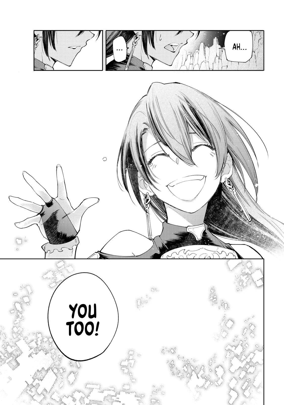 Shangri-La Frontier: Kusoge Hunter, Kami-gee ni Idoman to su Chapter 43 — Page 14
