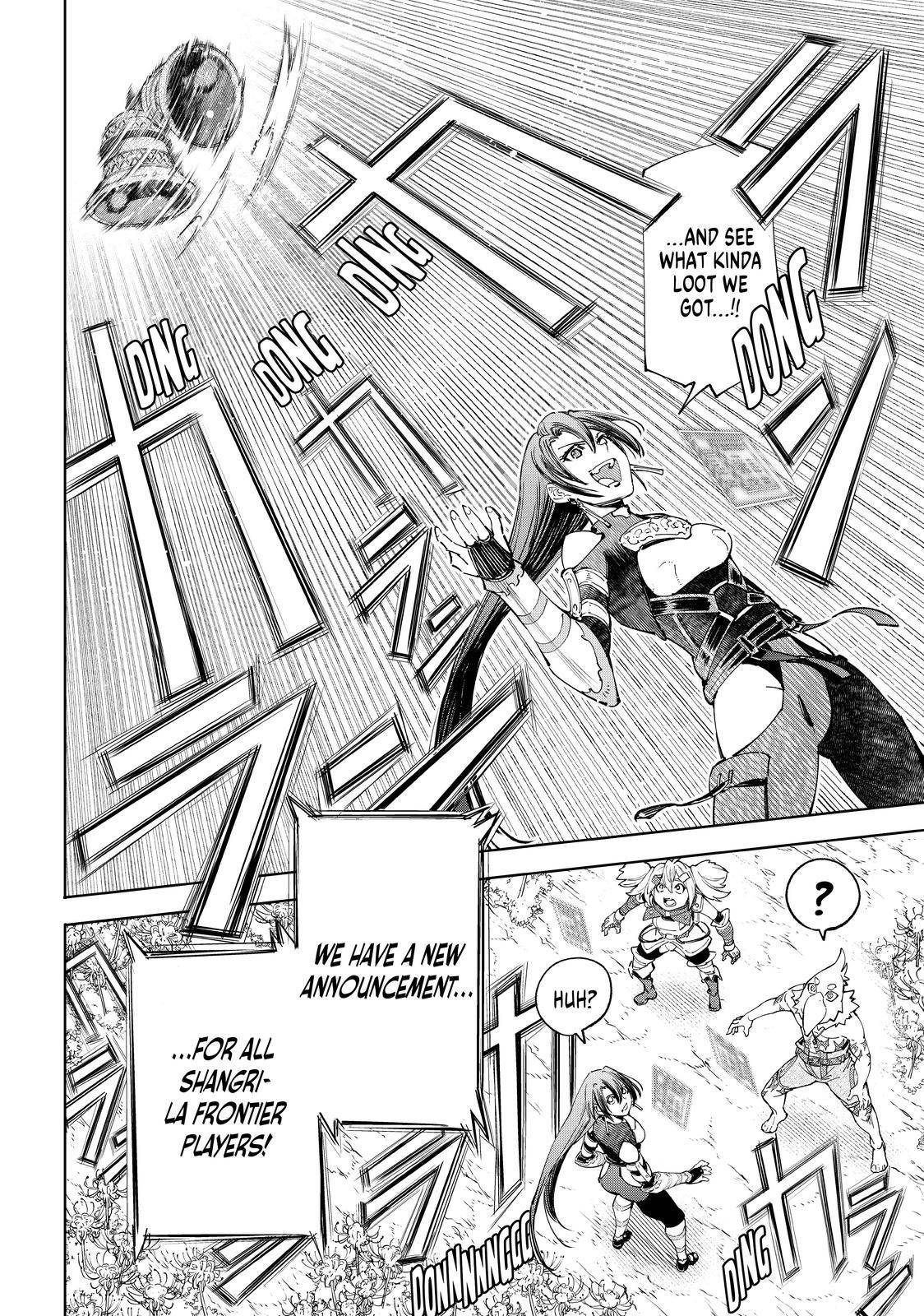 Shangri-La Frontier: Kusoge Hunter, Kami-gee ni Idoman to su Chapter 43 — Page 17