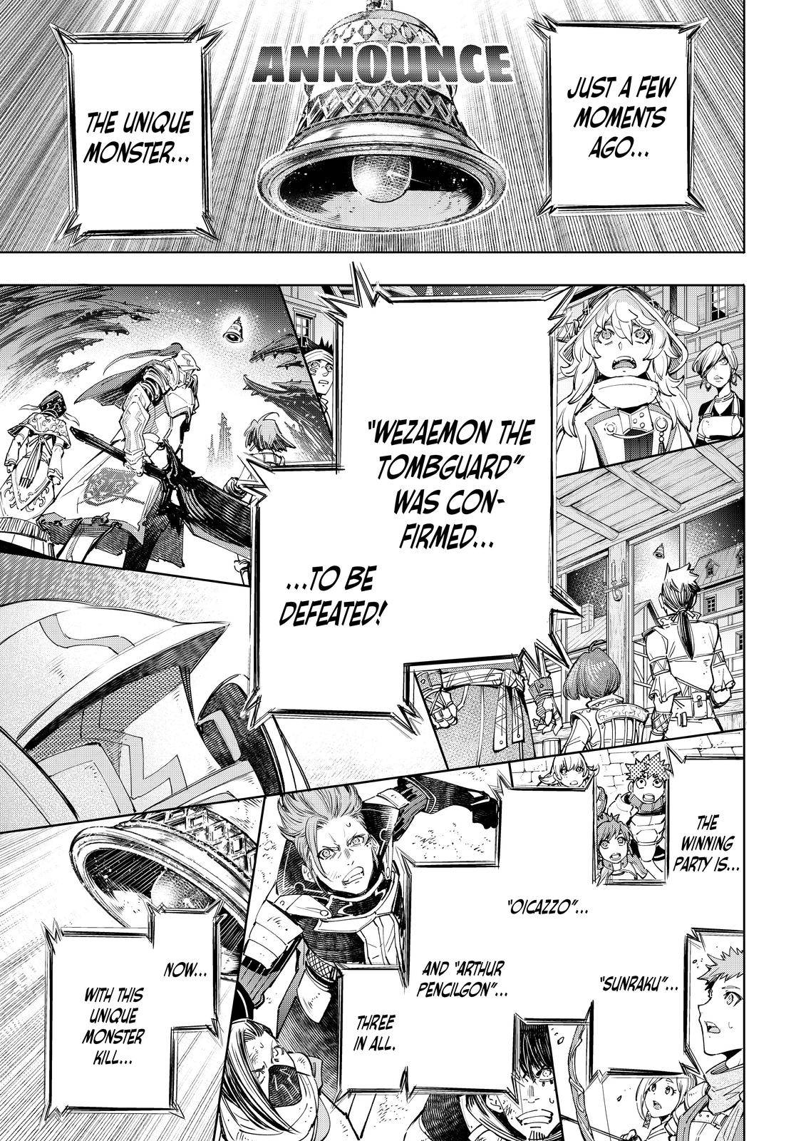 Shangri-La Frontier: Kusoge Hunter, Kami-gee ni Idoman to su Chapter 43 — Page 18