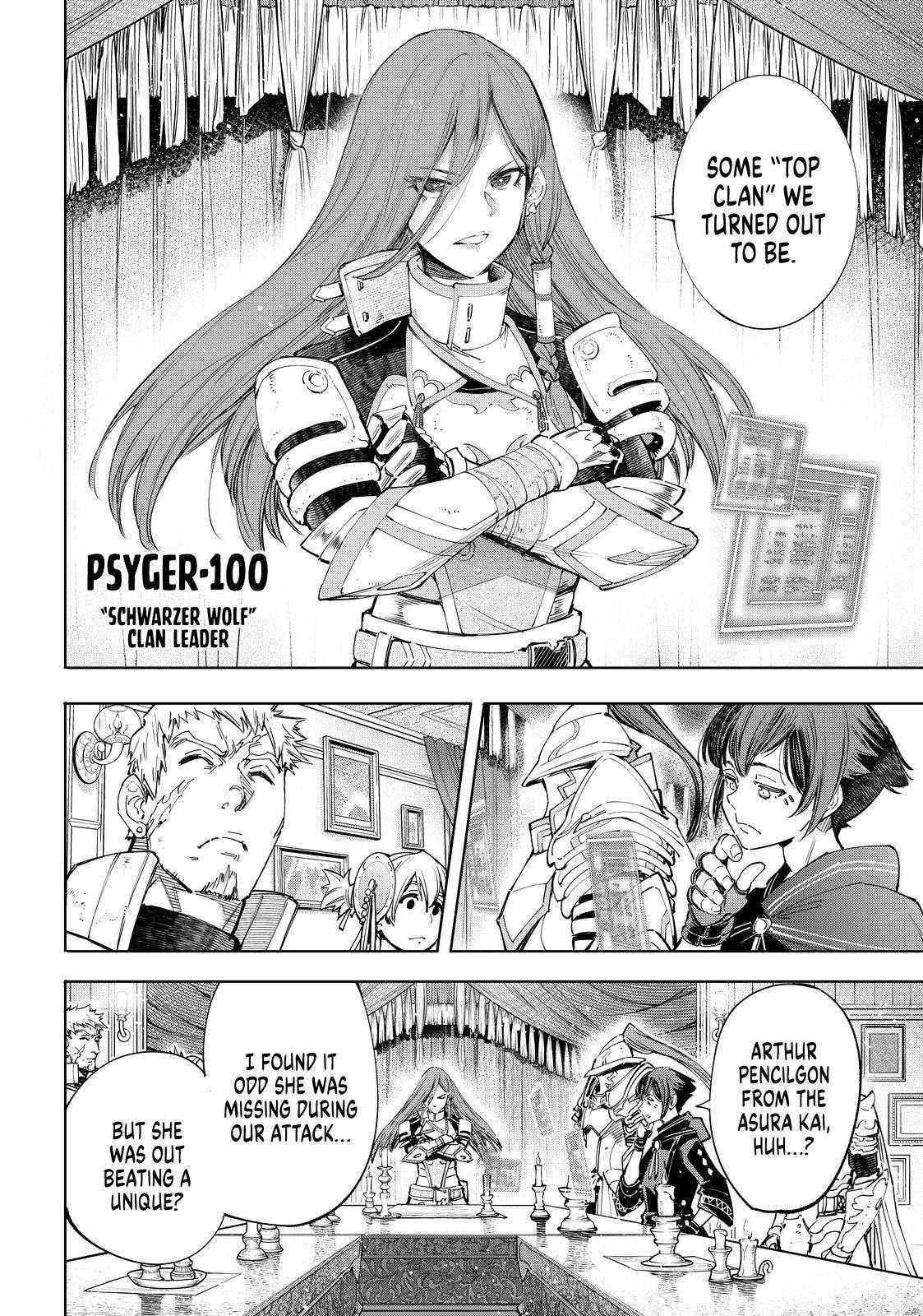 Shangri-La Frontier: Kusoge Hunter, Kami-gee ni Idoman to su Chapter 44 — Page 4