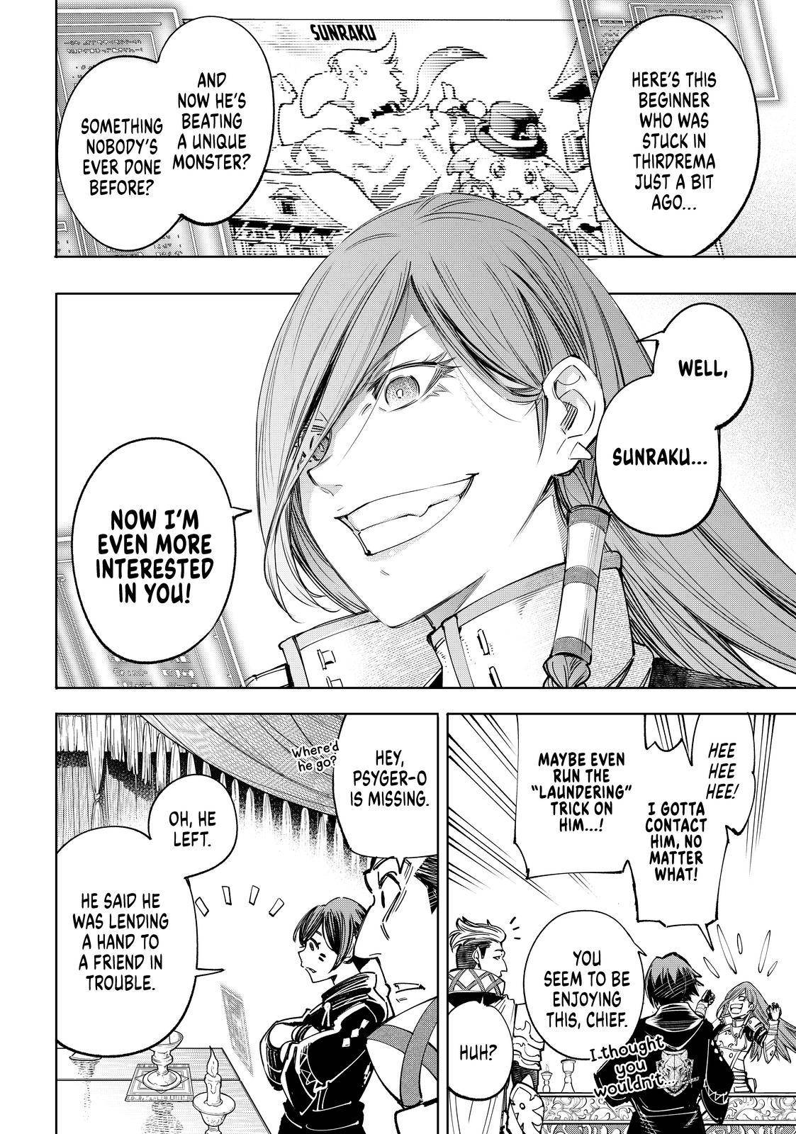 Shangri-La Frontier: Kusoge Hunter, Kami-gee ni Idoman to su Chapter 44 — Page 6