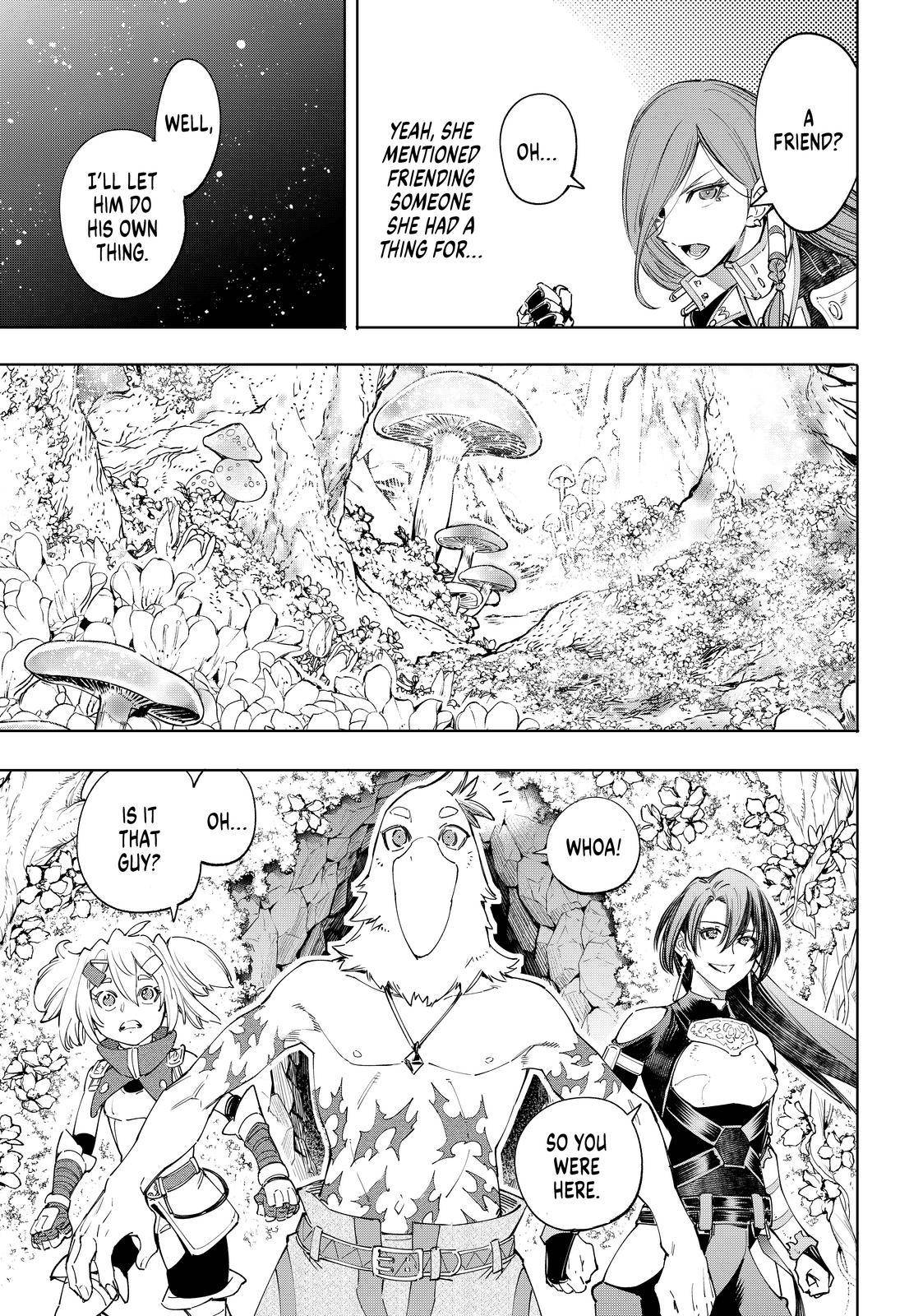 Shangri-La Frontier: Kusoge Hunter, Kami-gee ni Idoman to su Chapter 44 — Page 7