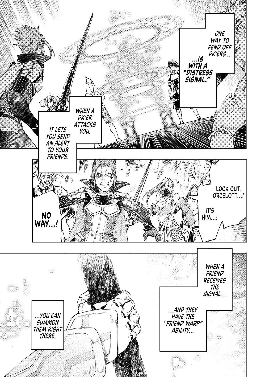 Shangri-La Frontier: Kusoge Hunter, Kami-gee ni Idoman to su Chapter 44 — Page 11