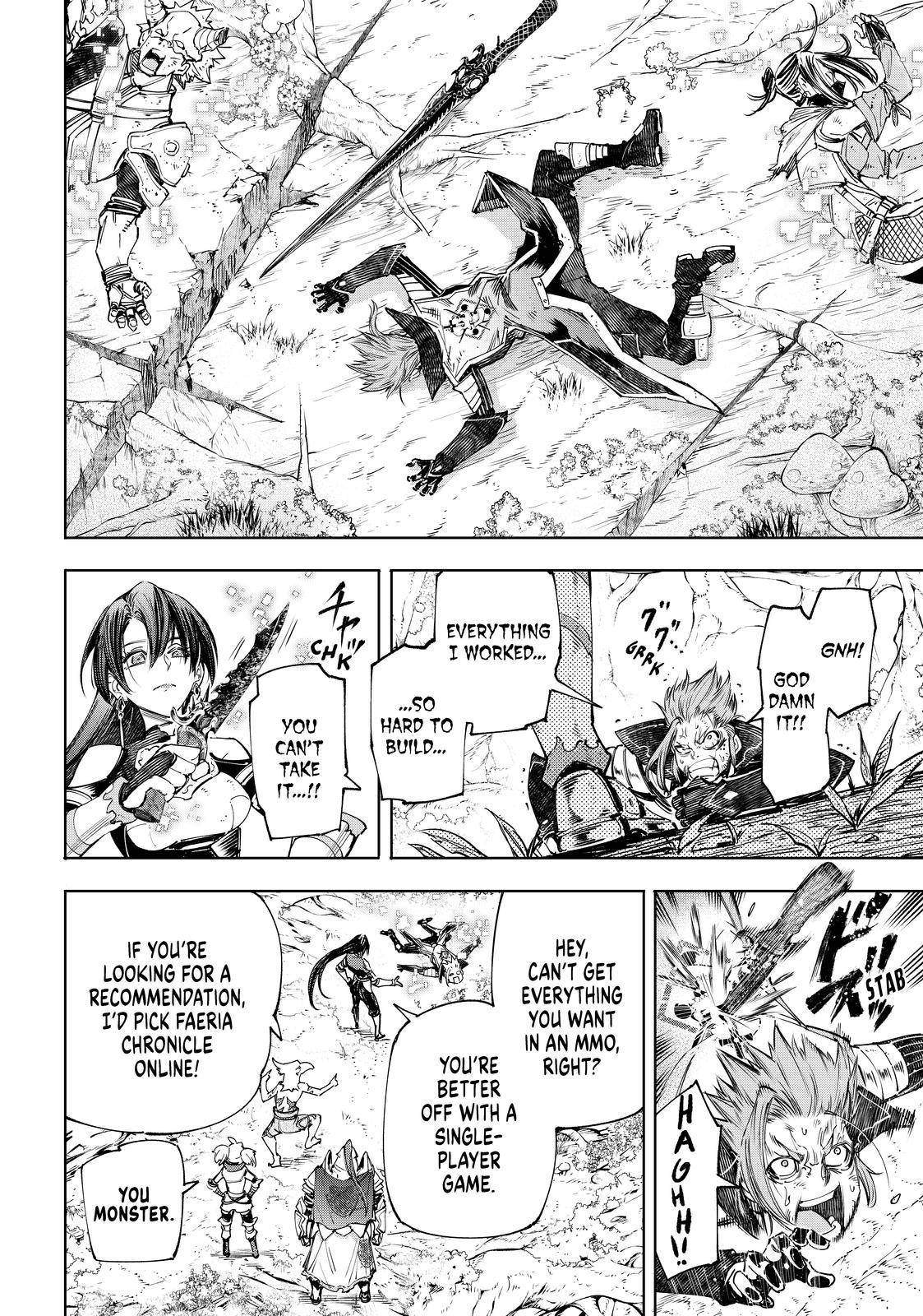 Shangri-La Frontier: Kusoge Hunter, Kami-gee ni Idoman to su Chapter 44 — Page 14