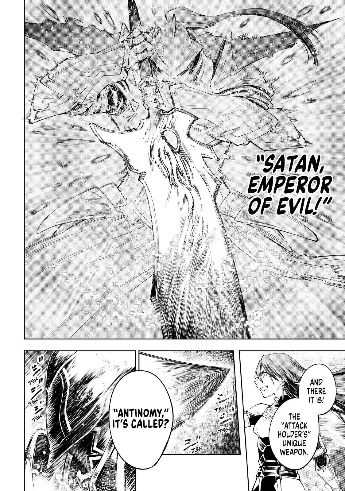 Shangri-La Frontier: Kusoge Hunter, Kami-gee ni Idoman to su Chapter 45 — Page 3