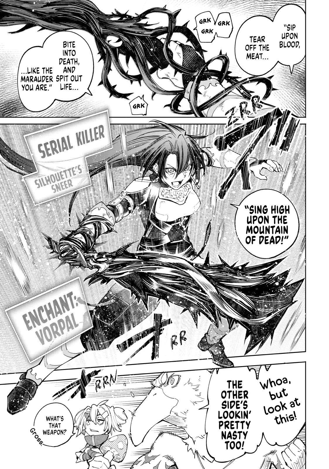 Shangri-La Frontier: Kusoge Hunter, Kami-gee ni Idoman to su Chapter 45 — Page 6