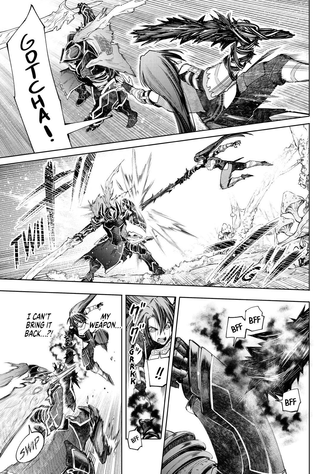 Shangri-La Frontier: Kusoge Hunter, Kami-gee ni Idoman to su Chapter 45 — Page 8