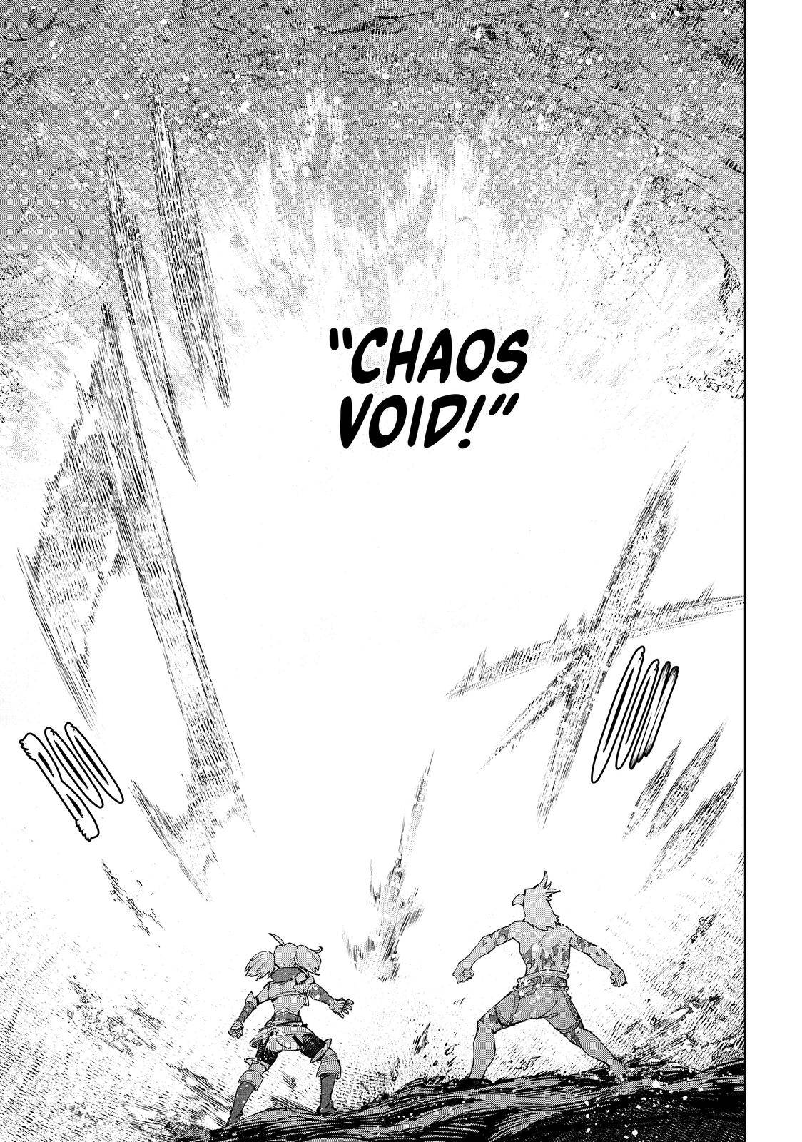 Shangri-La Frontier: Kusoge Hunter, Kami-gee ni Idoman to su Chapter 45 — Page 12