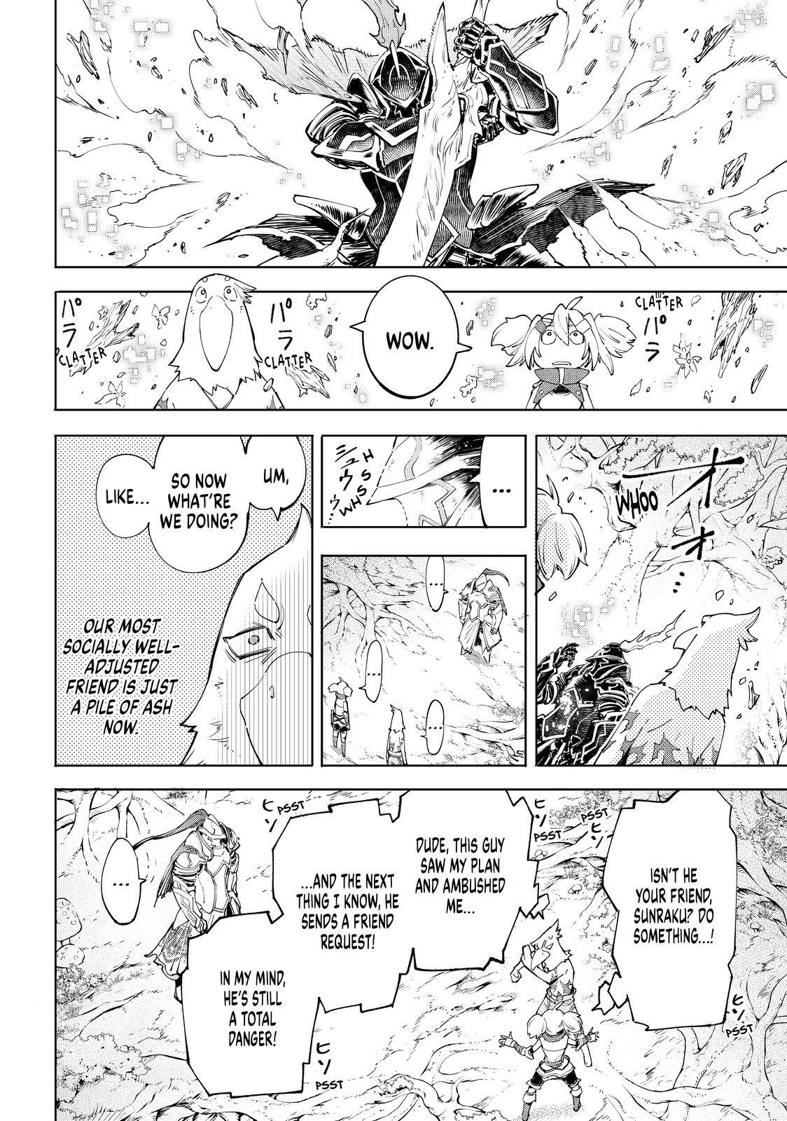 Shangri-La Frontier: Kusoge Hunter, Kami-gee ni Idoman to su Chapter 45 — Page 13