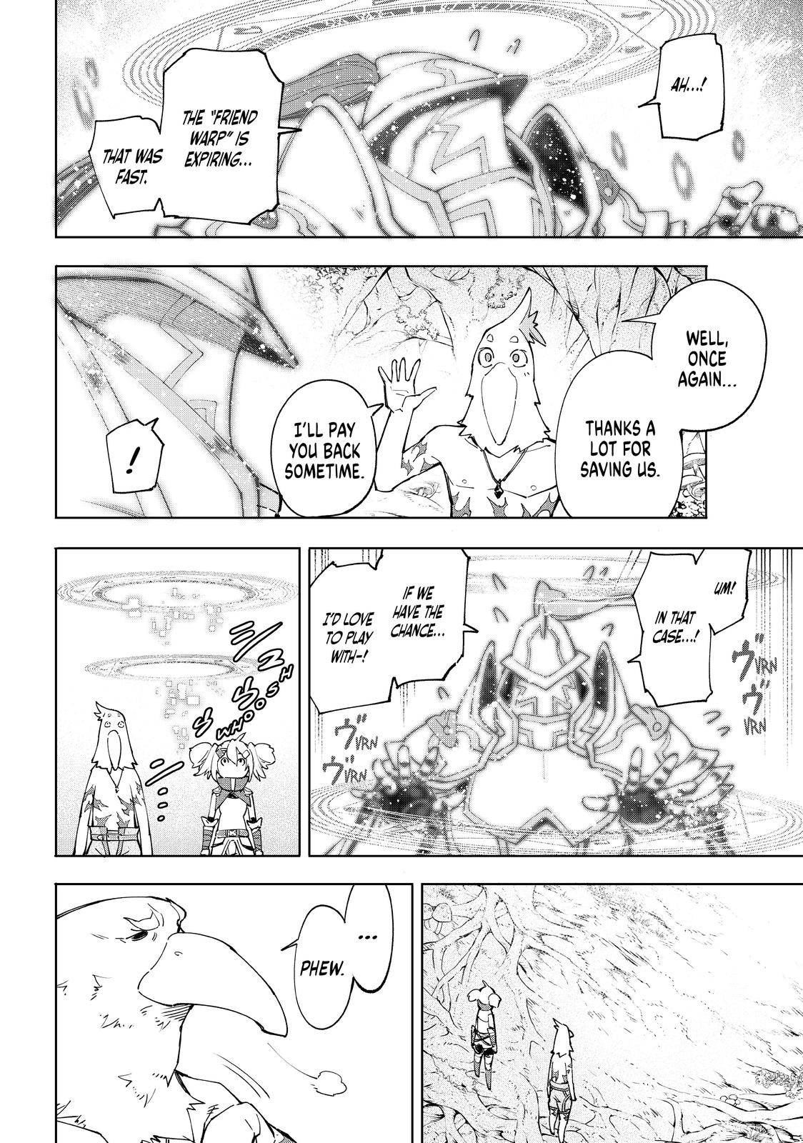 Shangri-La Frontier: Kusoge Hunter, Kami-gee ni Idoman to su Chapter 45 — Page 15