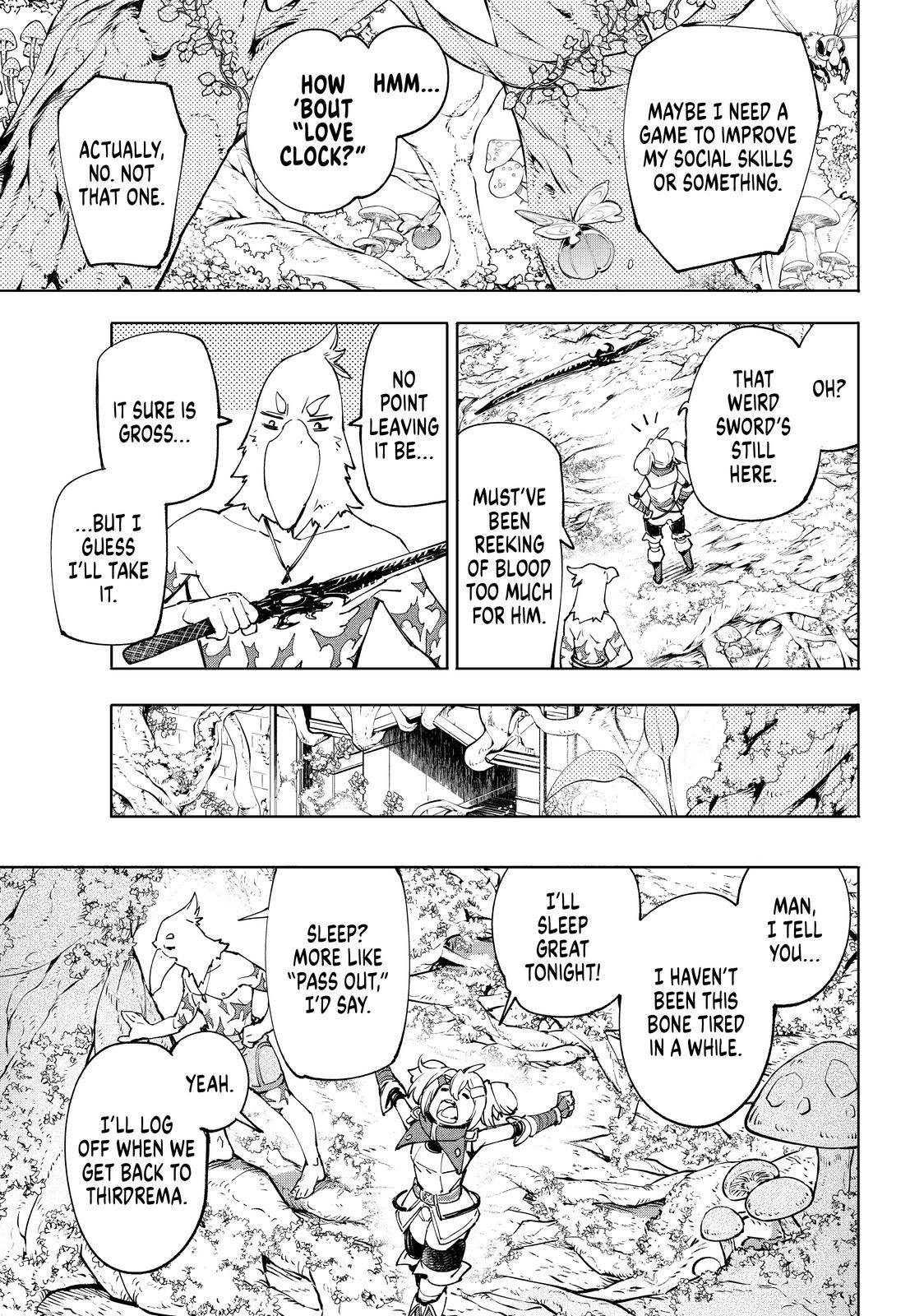 Shangri-La Frontier: Kusoge Hunter, Kami-gee ni Idoman to su Chapter 45 — Page 16