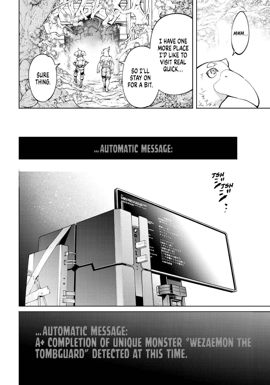 Shangri-La Frontier: Kusoge Hunter, Kami-gee ni Idoman to su Chapter 45 — Page 17