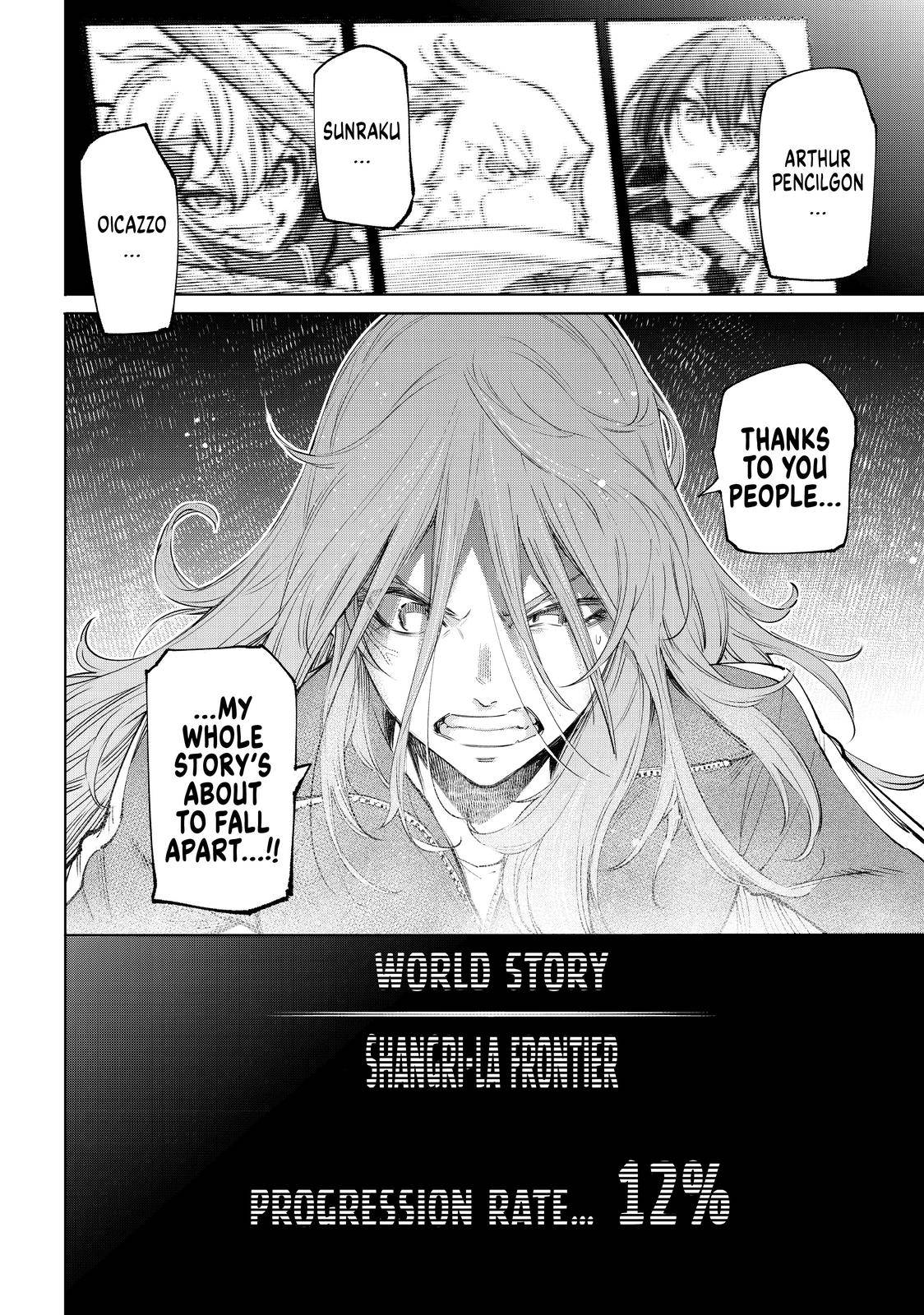 Shangri-La Frontier: Kusoge Hunter, Kami-gee ni Idoman to su Chapter 45 — Page 19