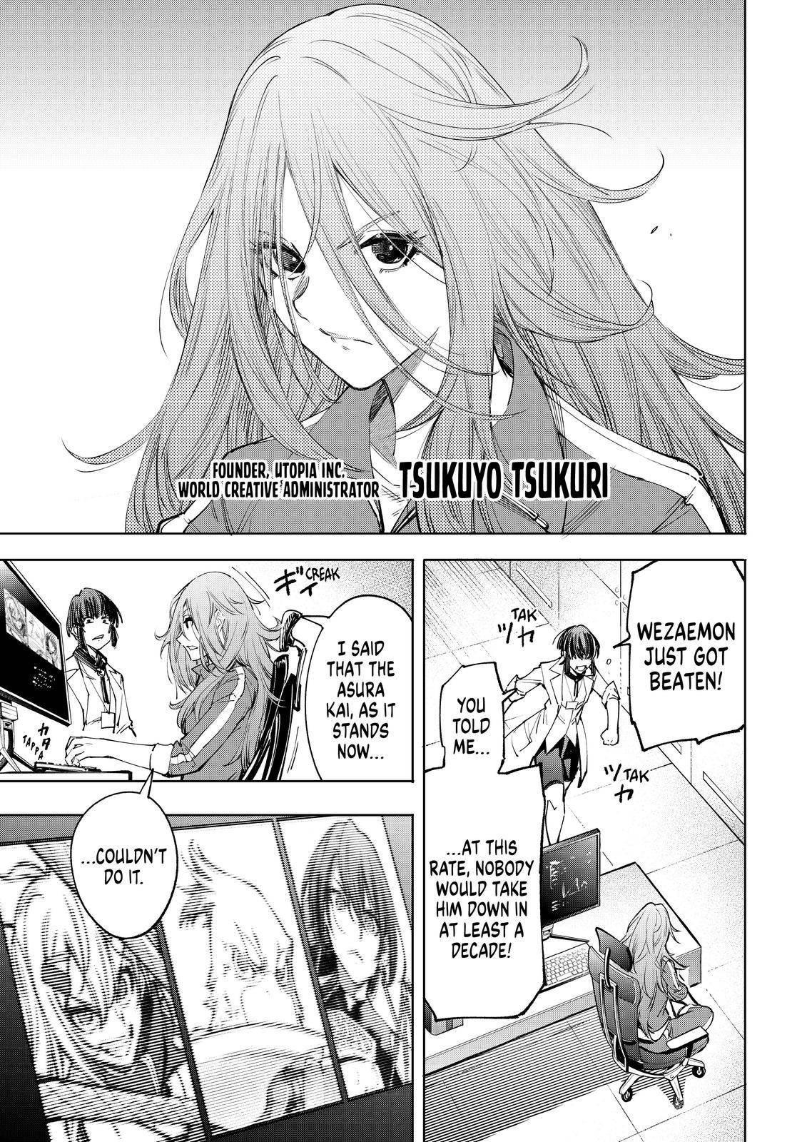 Shangri-La Frontier: Kusoge Hunter, Kami-gee ni Idoman to su Chapter 46 — Page 8