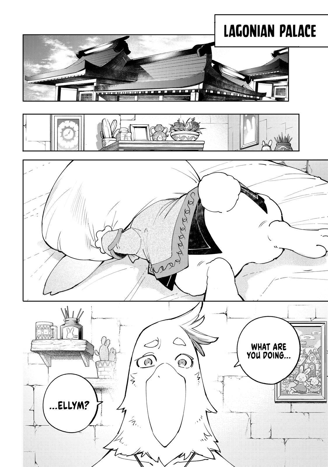 Shangri-La Frontier: Kusoge Hunter, Kami-gee ni Idoman to su Chapter 46 — Page 13