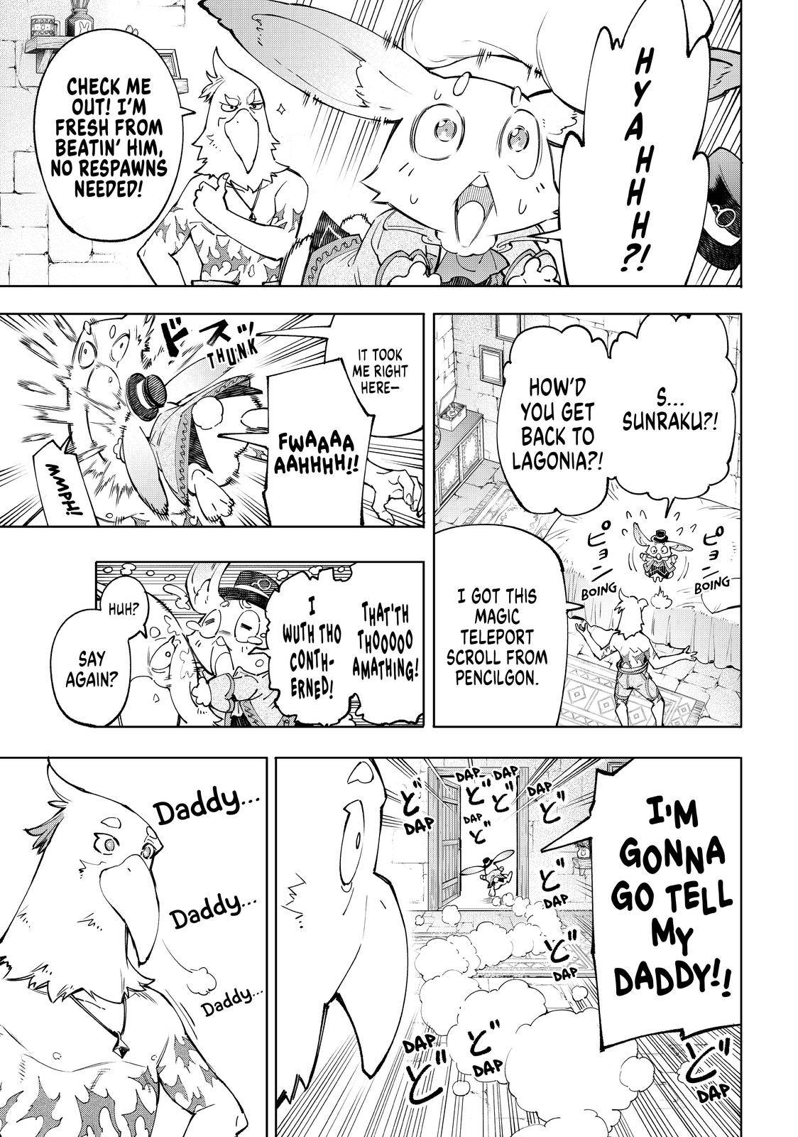 Shangri-La Frontier: Kusoge Hunter, Kami-gee ni Idoman to su Chapter 46 — Page 14
