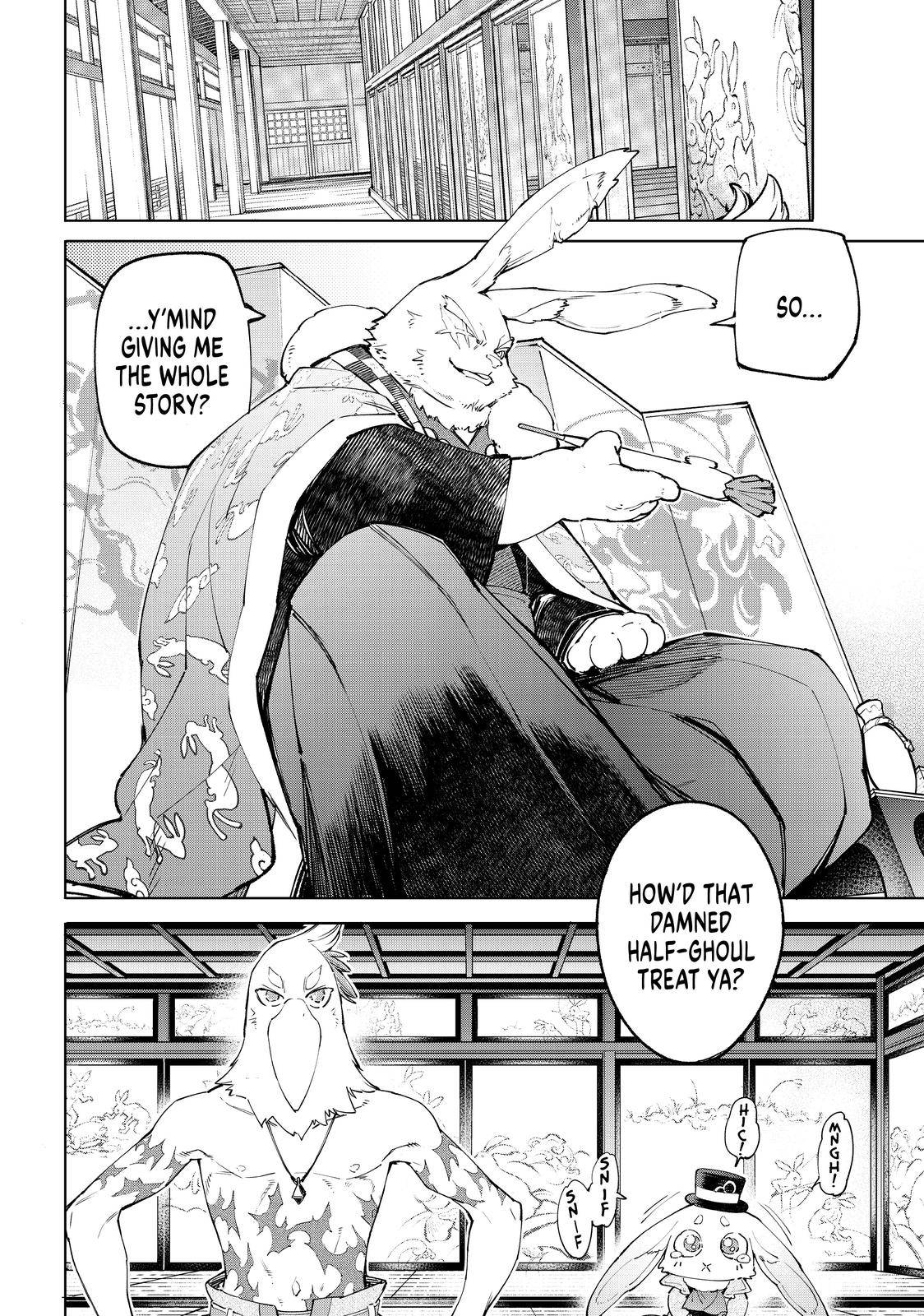 Shangri-La Frontier: Kusoge Hunter, Kami-gee ni Idoman to su Chapter 46 — Page 15