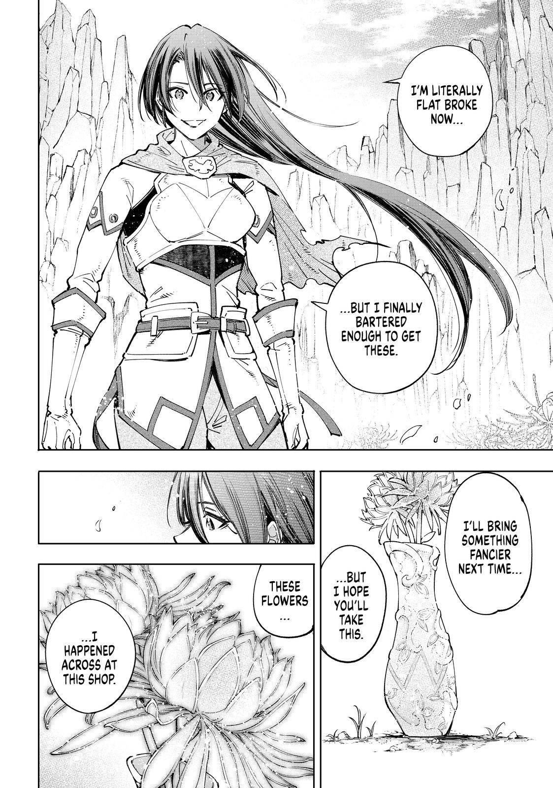 Shangri-La Frontier: Kusoge Hunter, Kami-gee ni Idoman to su Chapter 47 — Page 2