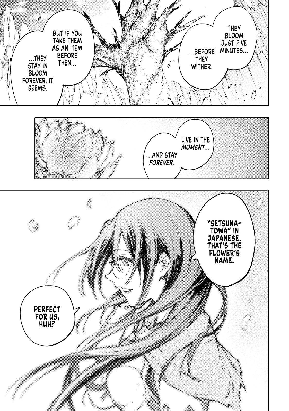 Shangri-La Frontier: Kusoge Hunter, Kami-gee ni Idoman to su Chapter 47 — Page 3