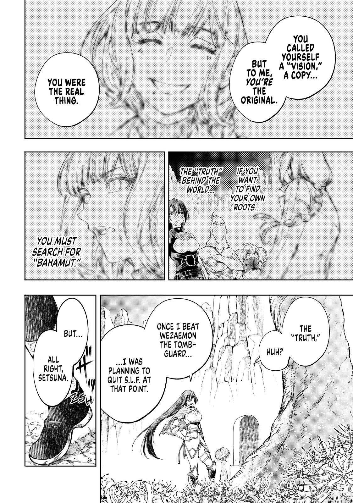 Shangri-La Frontier: Kusoge Hunter, Kami-gee ni Idoman to su Chapter 47 — Page 4