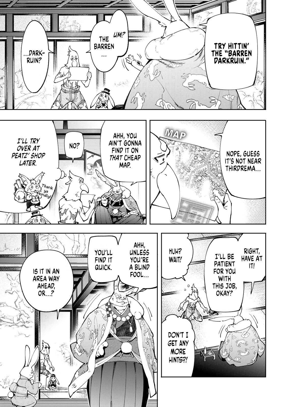 Shangri-La Frontier: Kusoge Hunter, Kami-gee ni Idoman to su Chapter 47 — Page 7