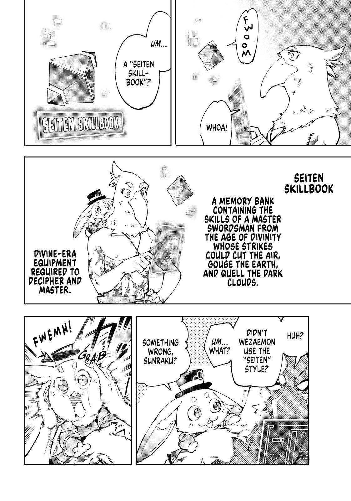 Shangri-La Frontier: Kusoge Hunter, Kami-gee ni Idoman to su Chapter 47 — Page 10