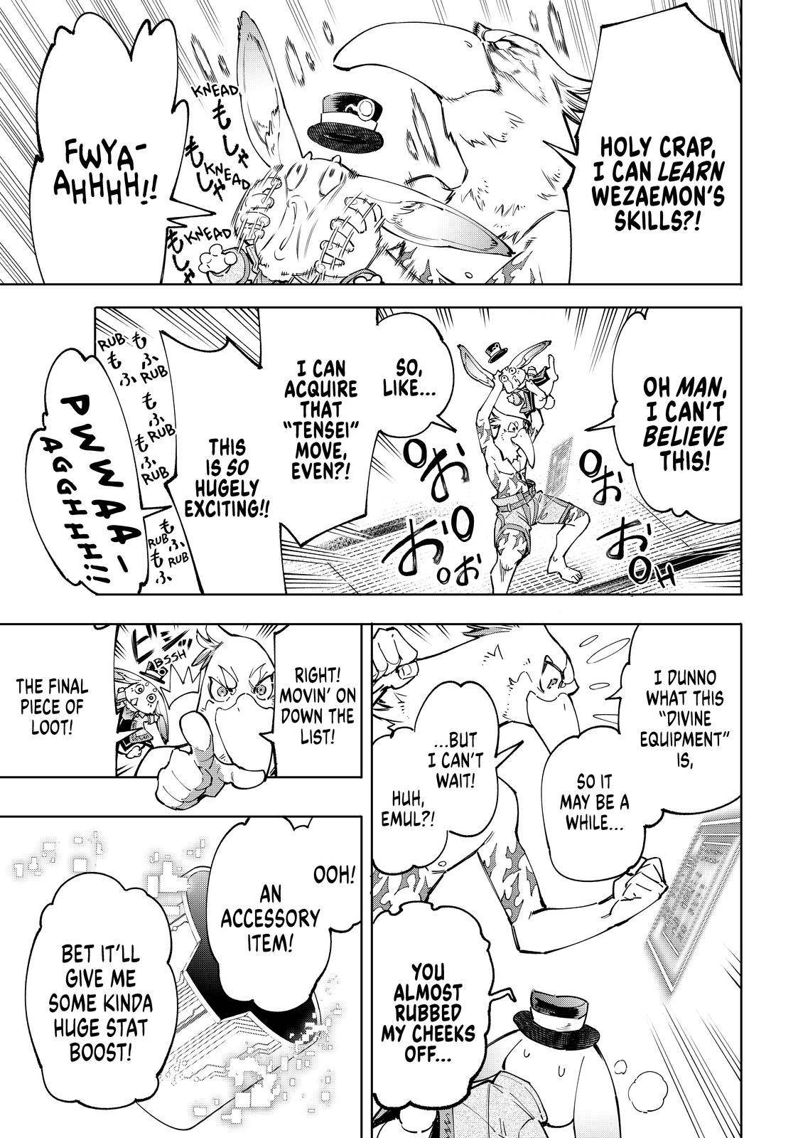 Shangri-La Frontier: Kusoge Hunter, Kami-gee ni Idoman to su Chapter 47 — Page 11