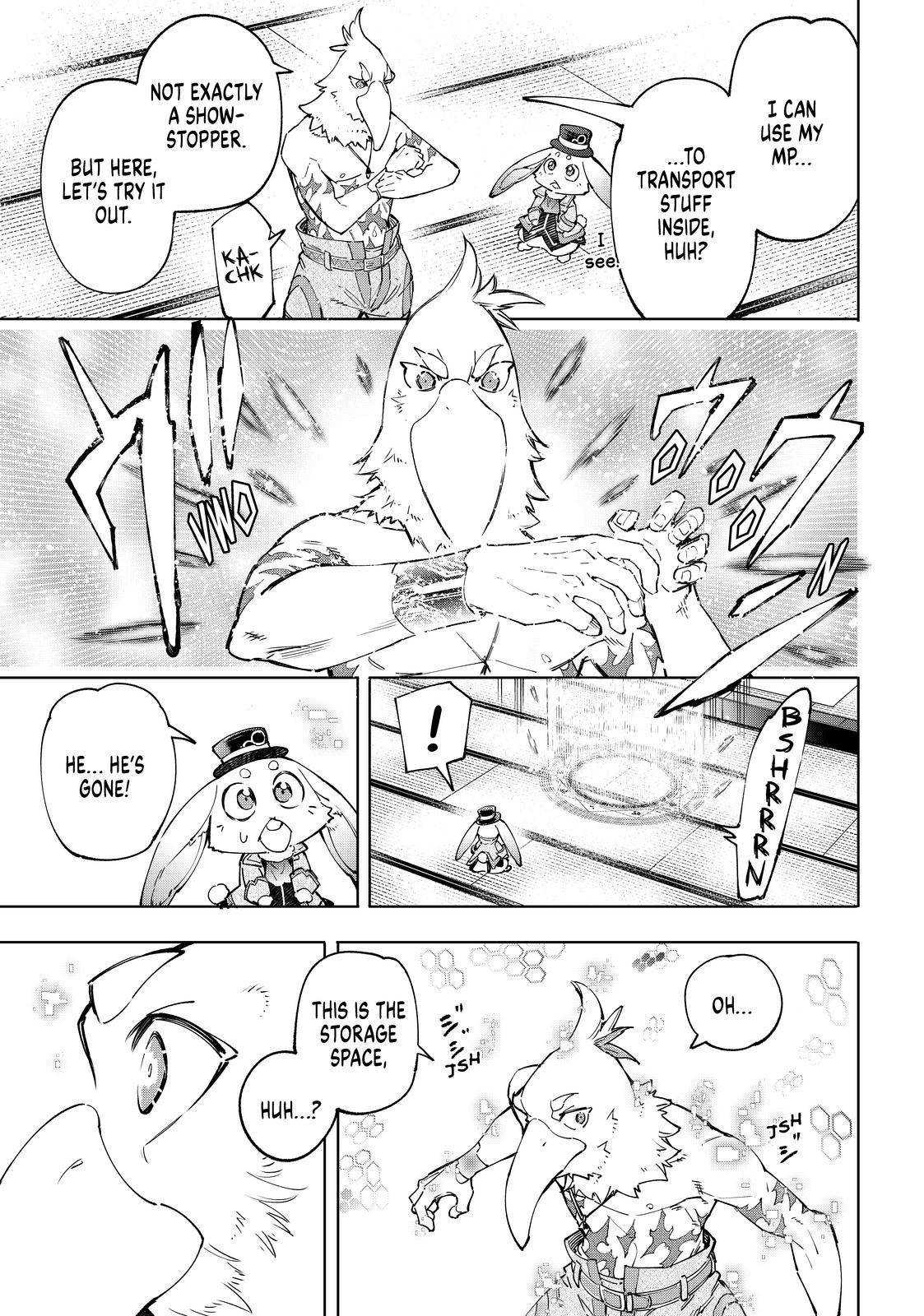 Shangri-La Frontier: Kusoge Hunter, Kami-gee ni Idoman to su Chapter 47 — Page 13