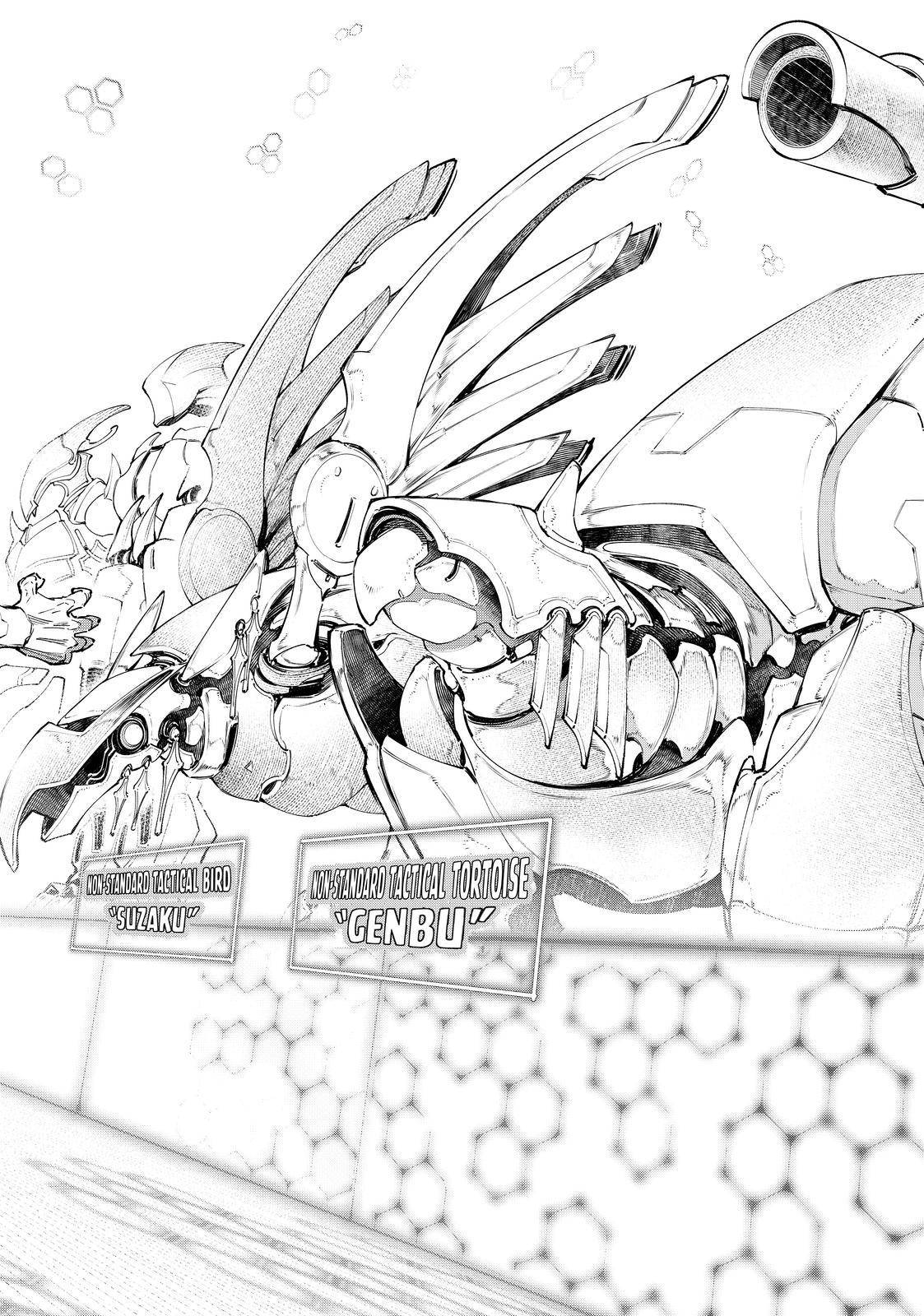 Shangri-La Frontier: Kusoge Hunter, Kami-gee ni Idoman to su Chapter 47 — Page 14