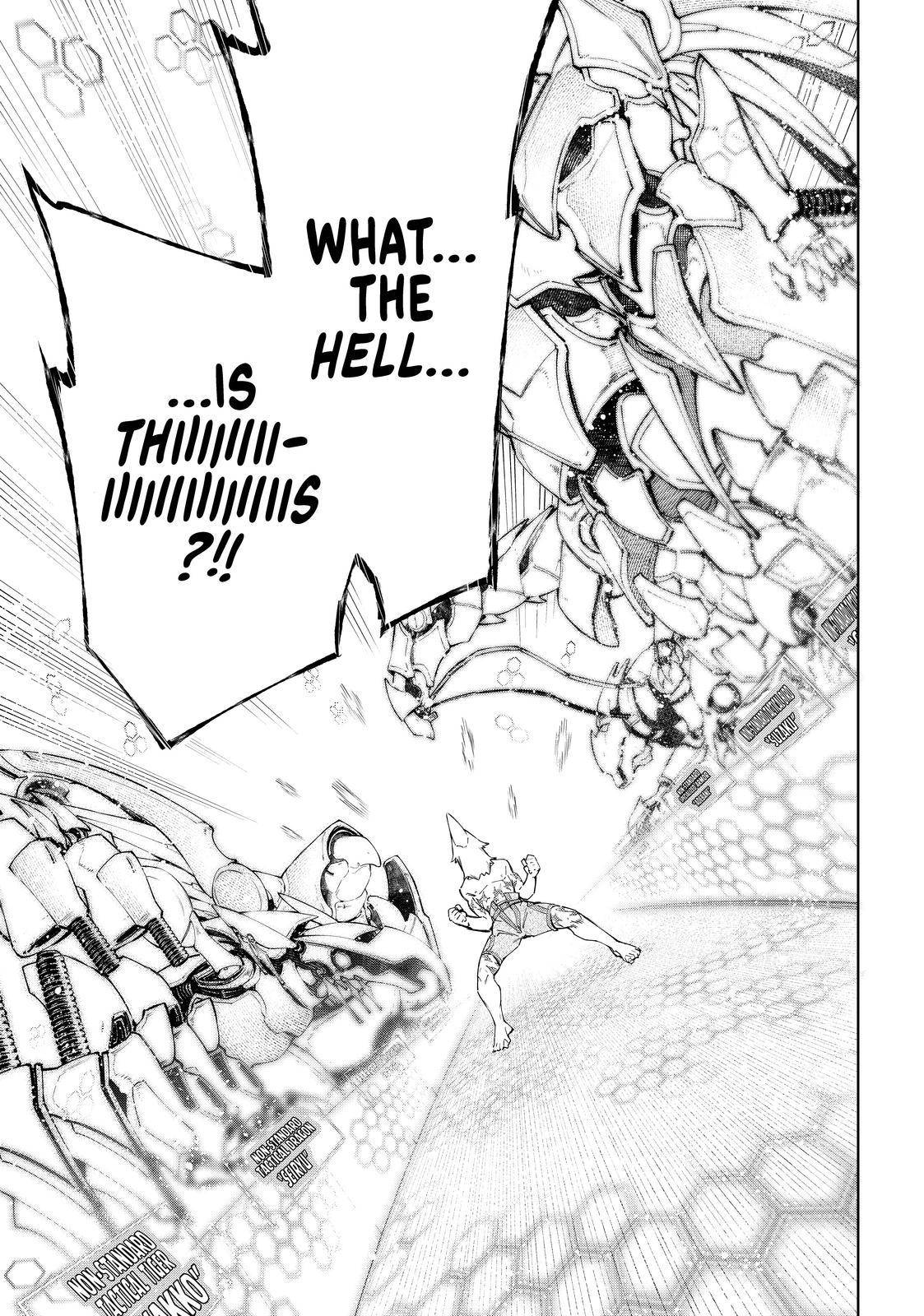 Shangri-La Frontier: Kusoge Hunter, Kami-gee ni Idoman to su Chapter 47 — Page 17