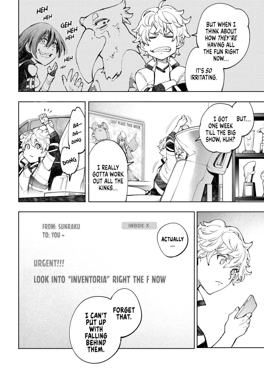 Shangri-La Frontier: Kusoge Hunter, Kami-gee ni Idoman to su Chapter 48 — Page 2
