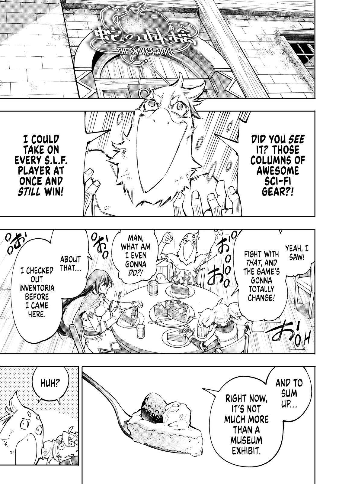 Shangri-La Frontier: Kusoge Hunter, Kami-gee ni Idoman to su Chapter 48 — Page 3