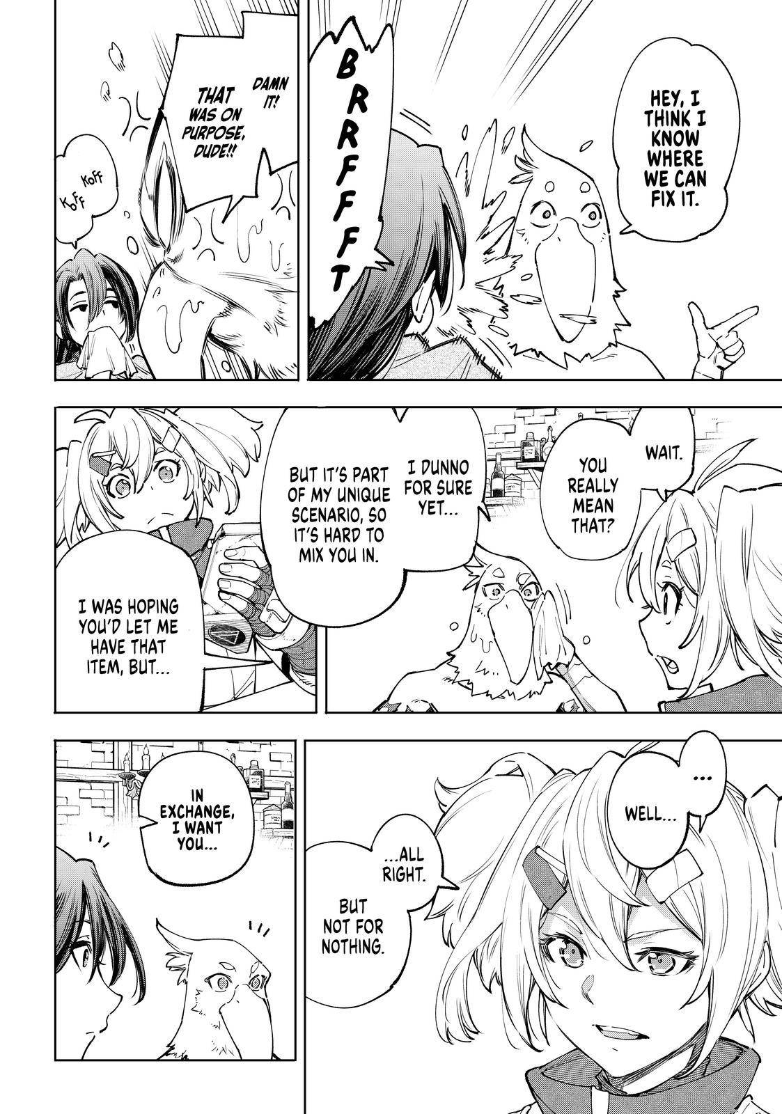 Shangri-La Frontier: Kusoge Hunter, Kami-gee ni Idoman to su Chapter 48 — Page 6