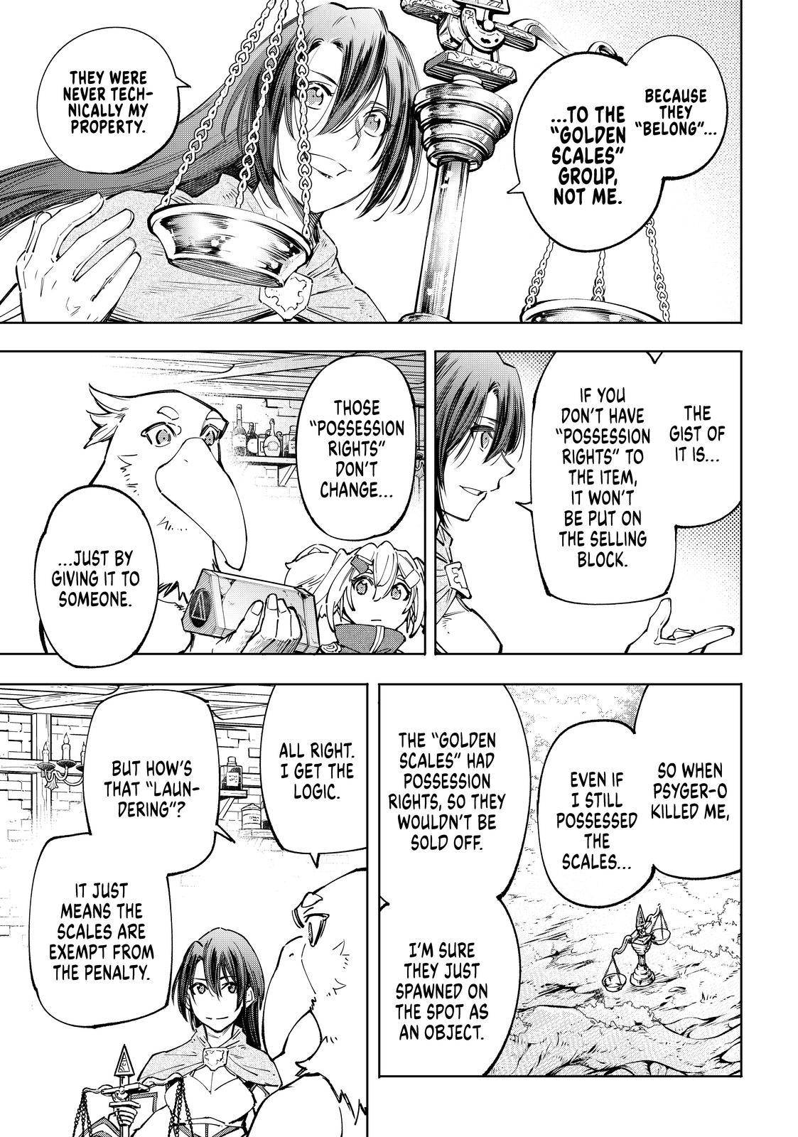 Shangri-La Frontier: Kusoge Hunter, Kami-gee ni Idoman to su Chapter 48 — Page 13