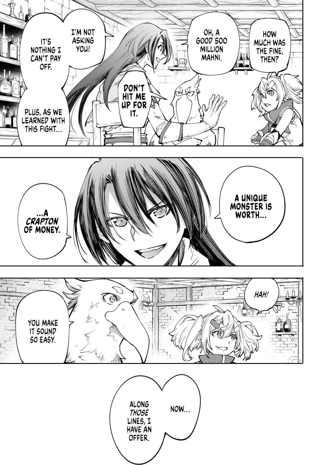 Shangri-La Frontier: Kusoge Hunter, Kami-gee ni Idoman to su Chapter 48 — Page 17