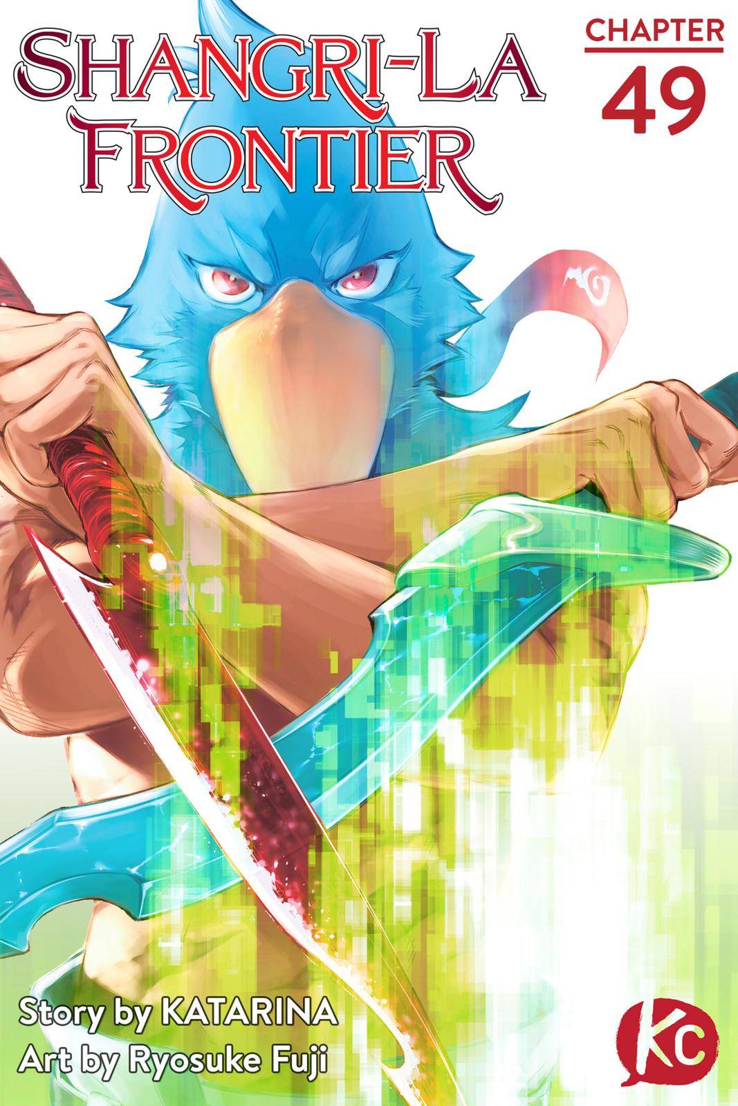 Shangri-La Frontier: Kusoge Hunter, Kami-gee ni Idoman to su Chapter 49 — Page 1