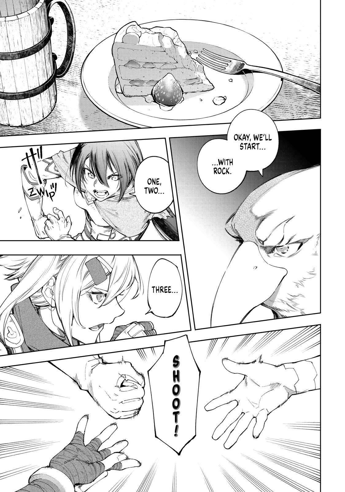Shangri-La Frontier: Kusoge Hunter, Kami-gee ni Idoman to su Chapter 49 — Page 5