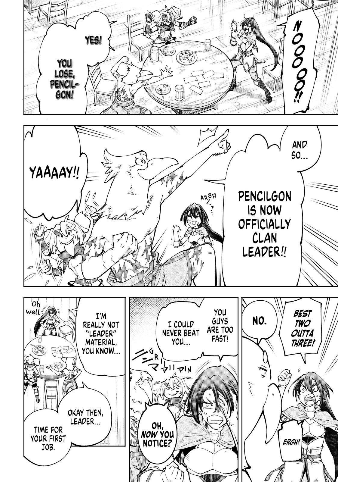 Shangri-La Frontier: Kusoge Hunter, Kami-gee ni Idoman to su Chapter 49 — Page 6