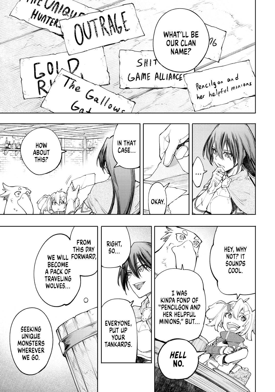 Shangri-La Frontier: Kusoge Hunter, Kami-gee ni Idoman to su Chapter 49 — Page 7