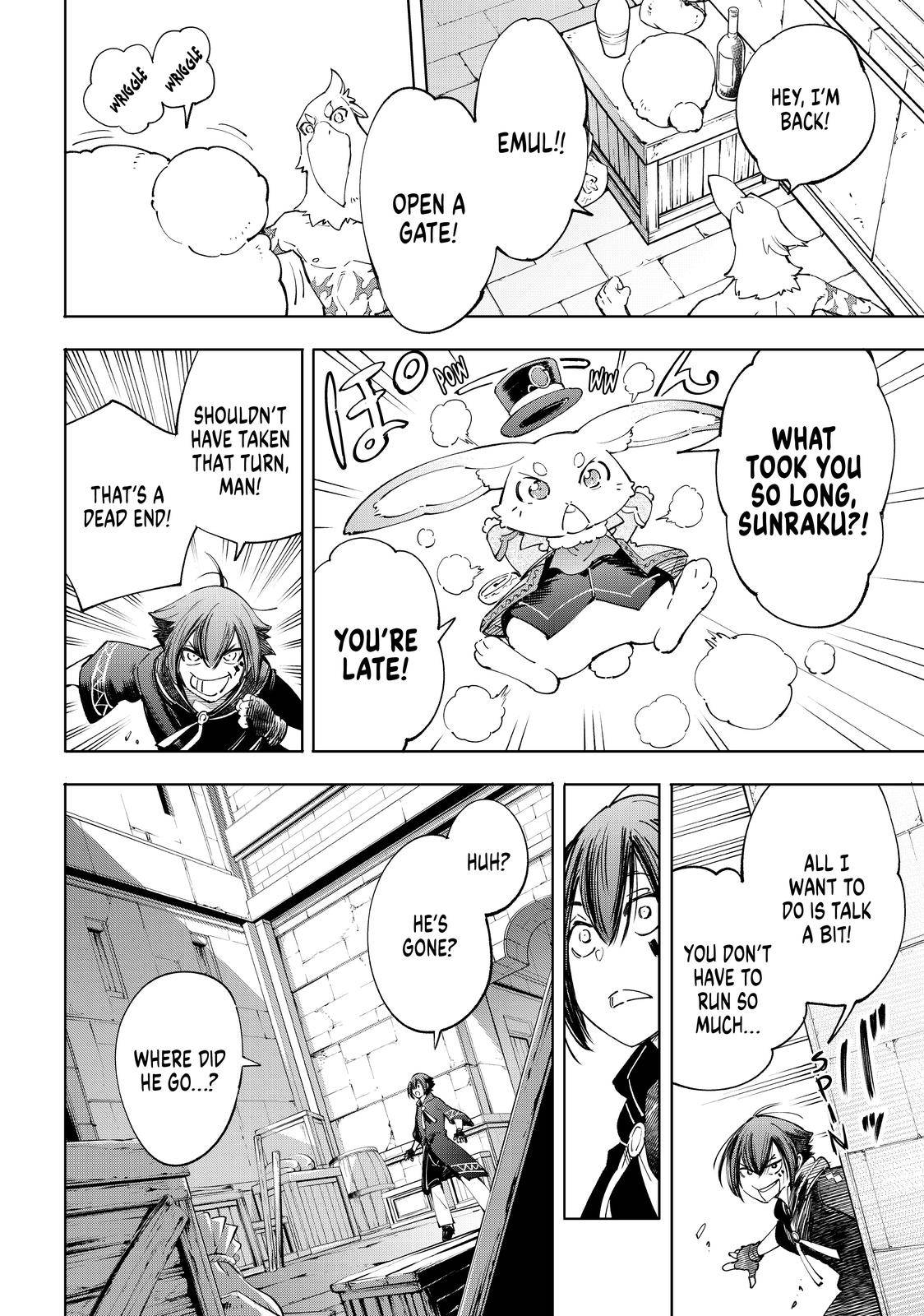 Shangri-La Frontier: Kusoge Hunter, Kami-gee ni Idoman to su Chapter 49 — Page 12