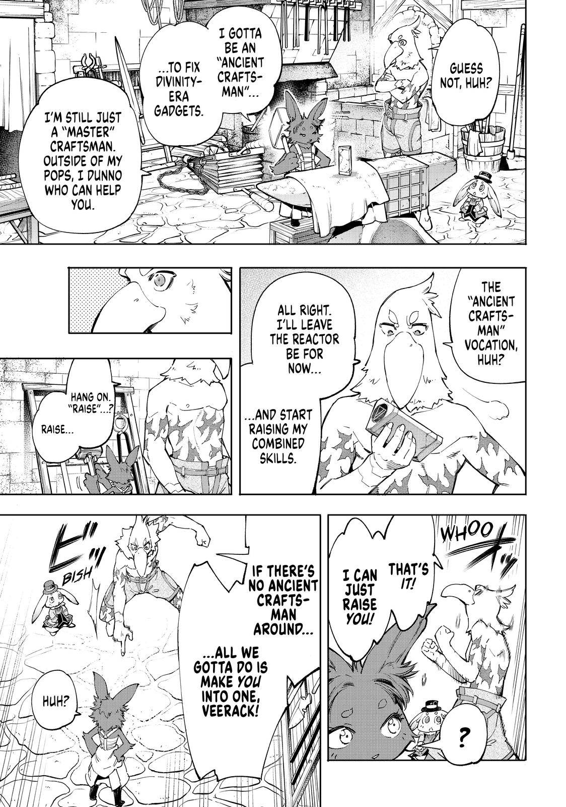 Shangri-La Frontier: Kusoge Hunter, Kami-gee ni Idoman to su Chapter 49 — Page 15