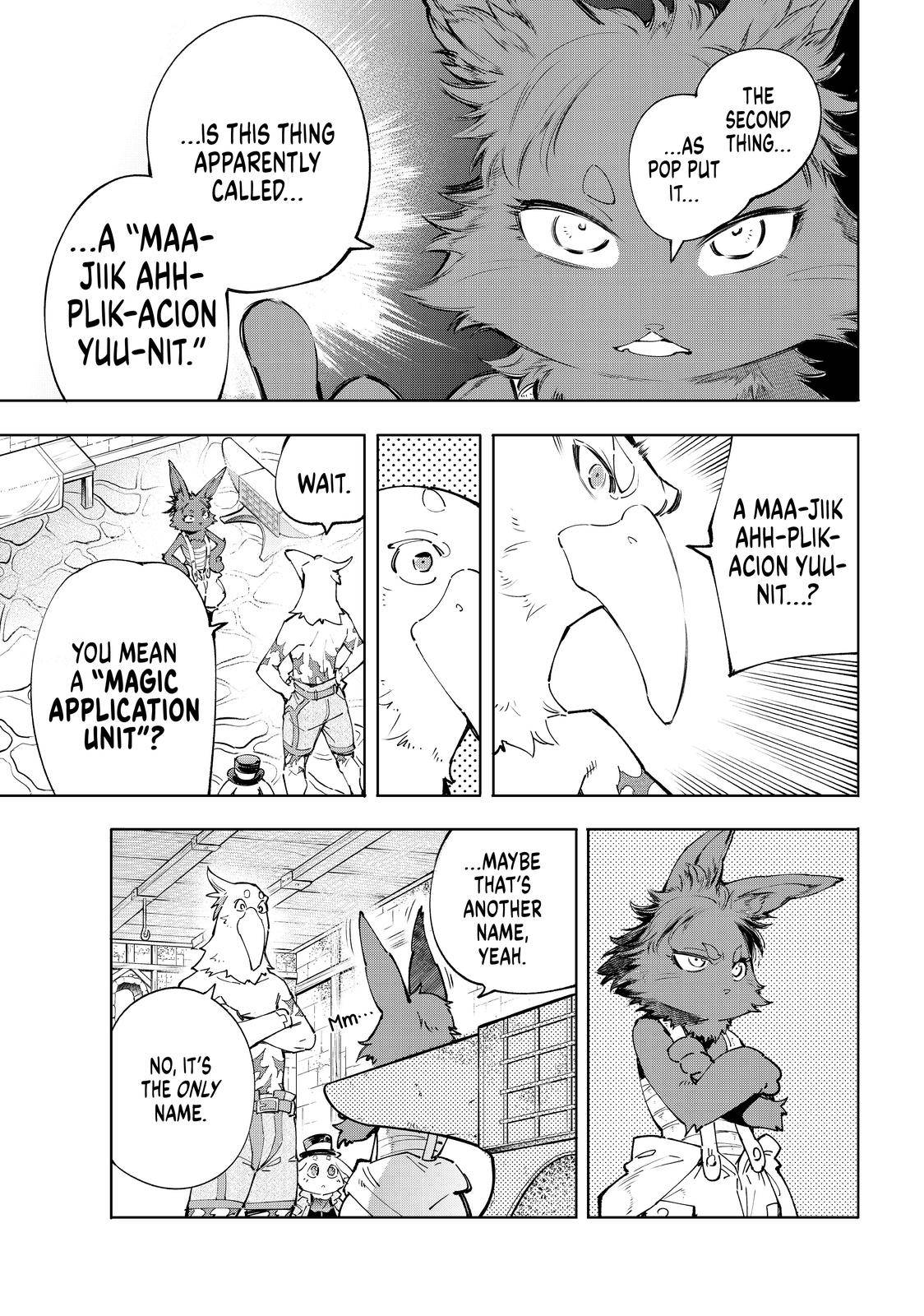 Shangri-La Frontier: Kusoge Hunter, Kami-gee ni Idoman to su Chapter 49 — Page 19