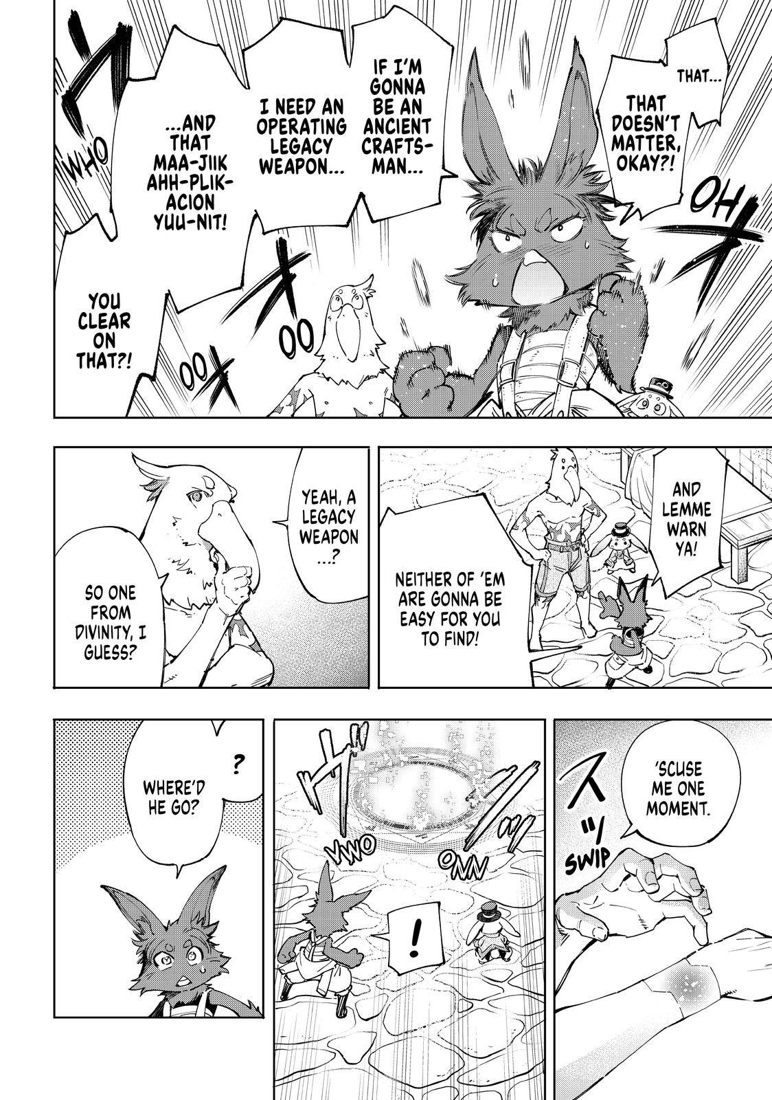 Shangri-La Frontier: Kusoge Hunter, Kami-gee ni Idoman to su Chapter 49 — Page 20