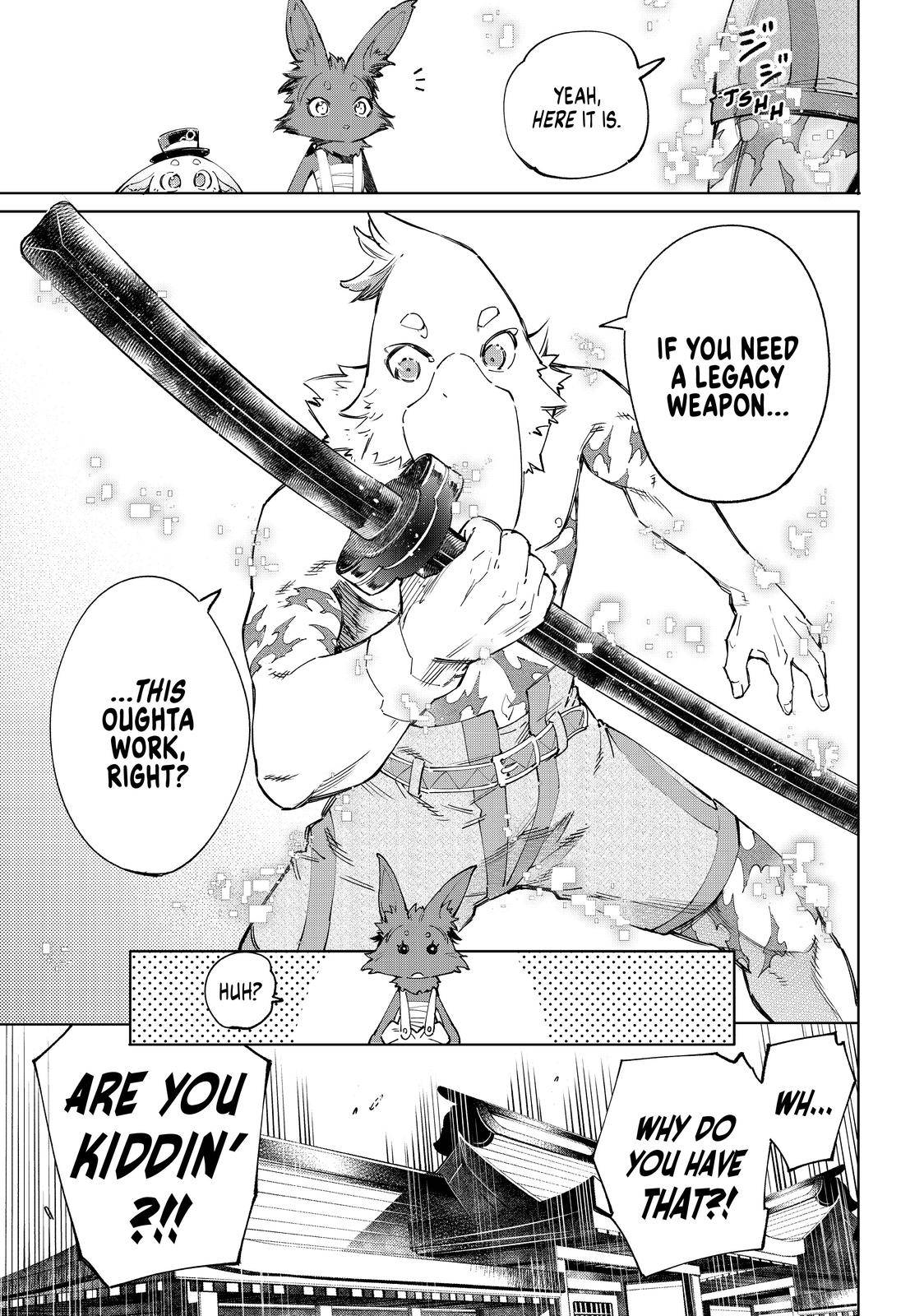 Shangri-La Frontier: Kusoge Hunter, Kami-gee ni Idoman to su Chapter 49 — Page 21