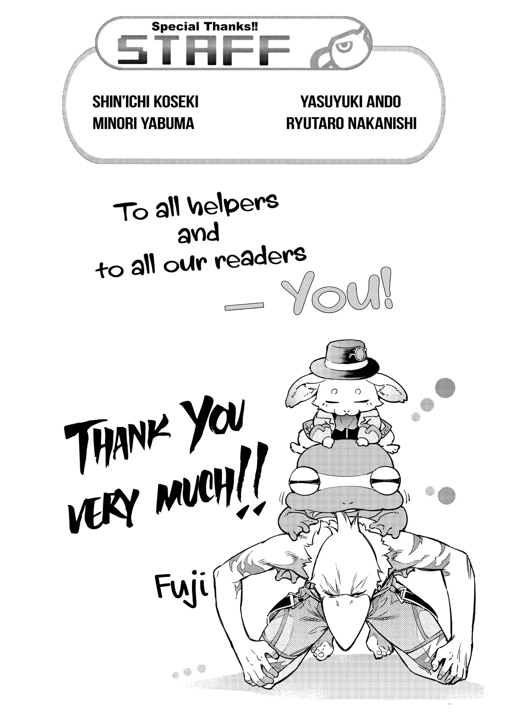 Shangri-La Frontier: Kusoge Hunter, Kami-gee ni Idoman to su Chapter 5.5 — Page 11